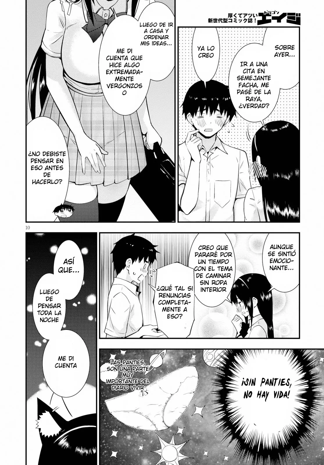 Kawaiikereba Hentai demo Suki ni Natte Kuremasu ka? (2017) - Capítulo 24 - Página 11 - LectorTMOo