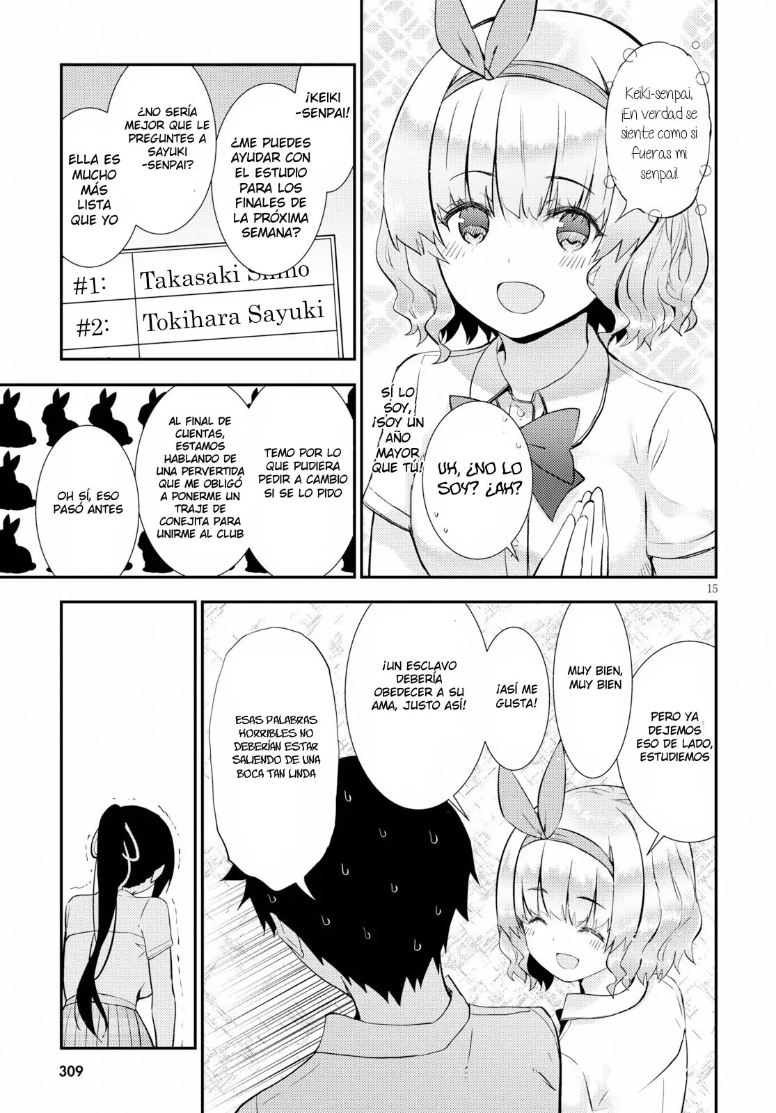 Kawaiikereba Hentai demo Suki ni Natte Kuremasu ka? (2017) - Capítulo 24 - Página 16 - LectorTMOo