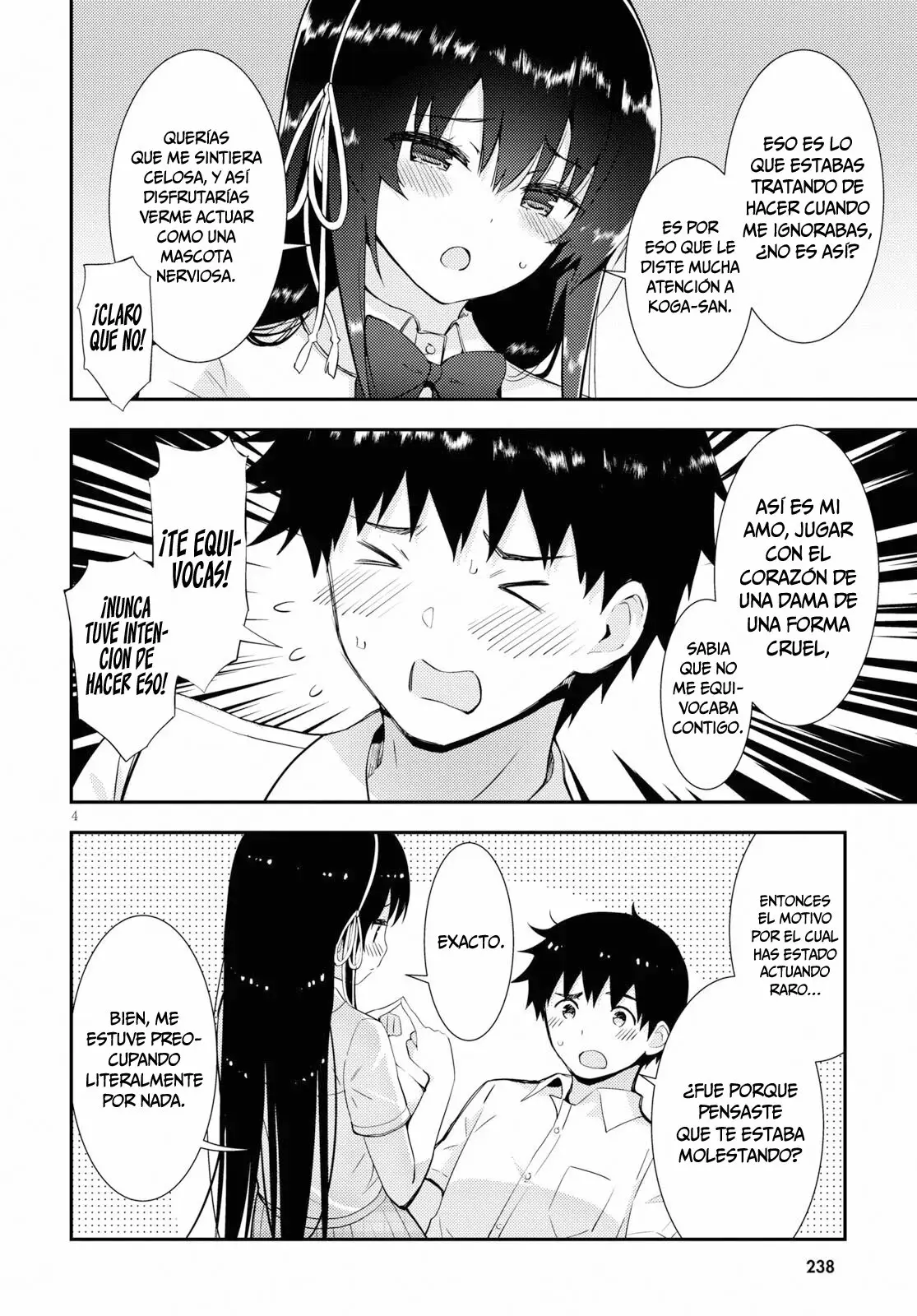 Kawaiikereba Hentai demo Suki ni Natte Kuremasu ka? (2017) - Capítulo 25 - Página 5 - LectorTMOo
