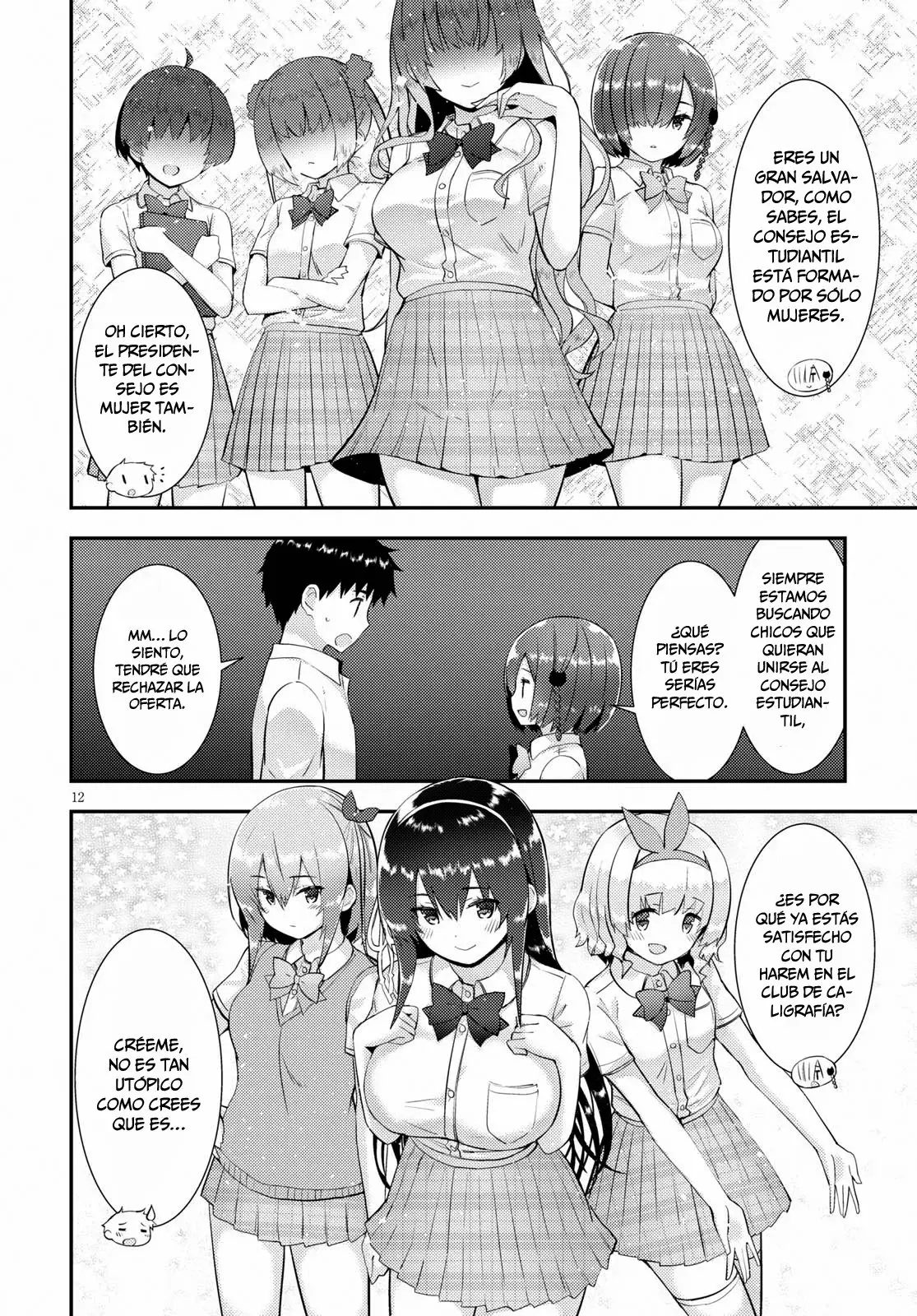 Kawaiikereba Hentai demo Suki ni Natte Kuremasu ka? (2017) - Capítulo 26 - Página 13 - LectorTMOo