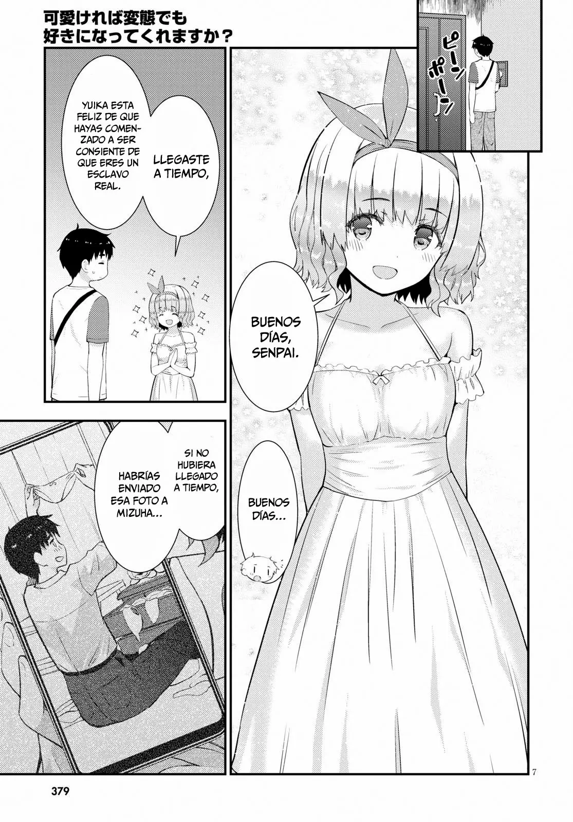 Kawaiikereba Hentai demo Suki ni Natte Kuremasu ka? (2017) - Capítulo 27 - Página 8 - LectorTMOo