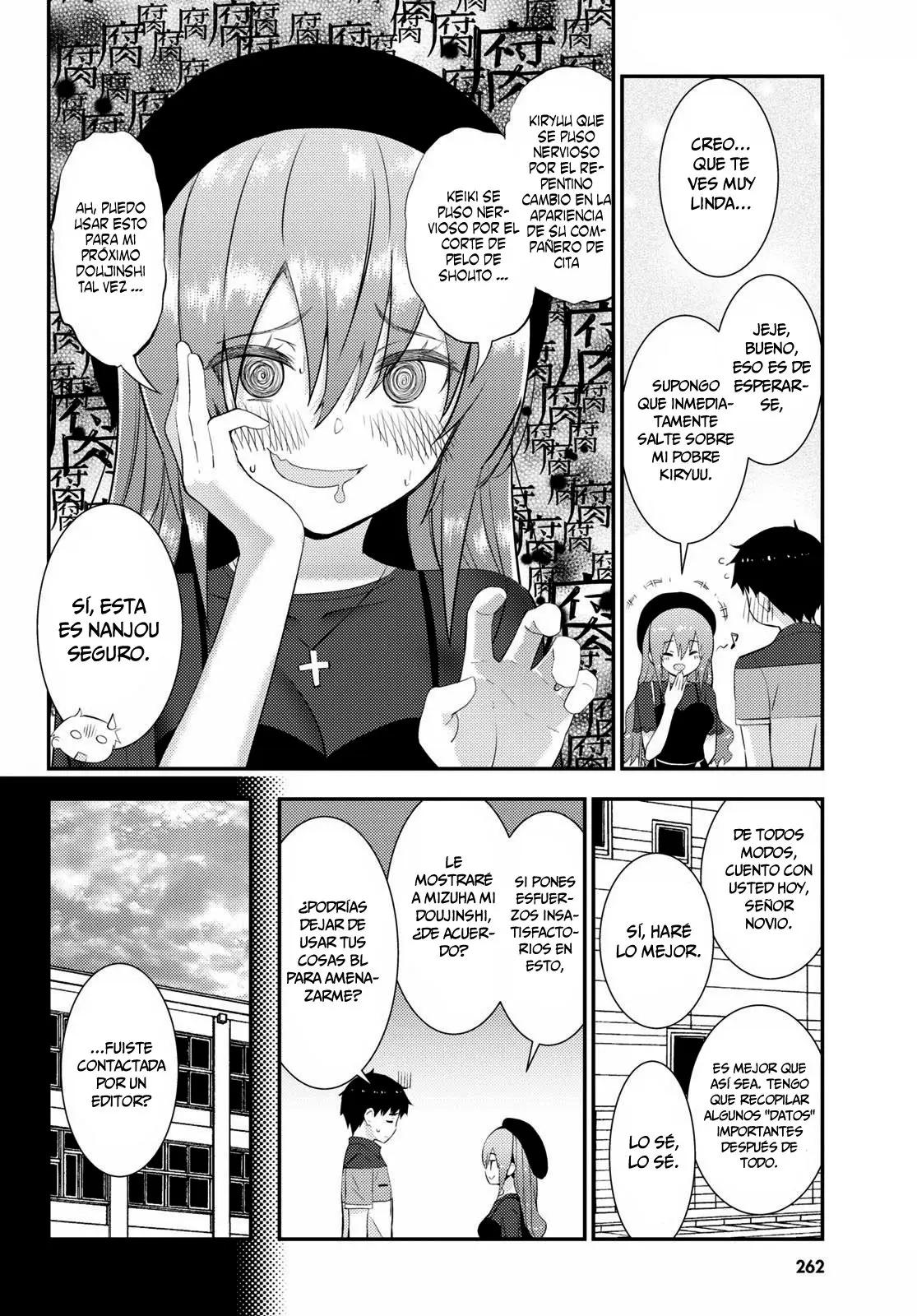 Kawaiikereba Hentai demo Suki ni Natte Kuremasu ka? (2017) - Capítulo 28 - Página 17 - LectorTMOo