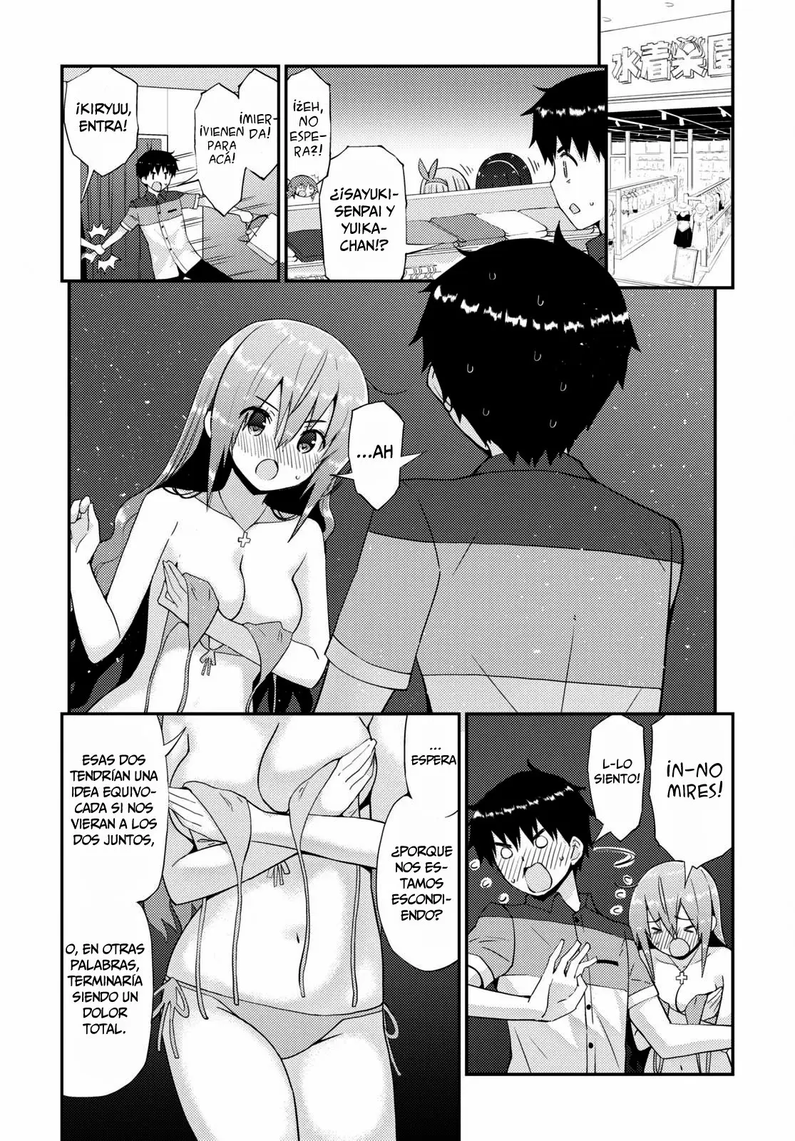 Kawaiikereba Hentai demo Suki ni Natte Kuremasu ka? (2017) - Capítulo 29 - Página 3 - LectorTMOo
