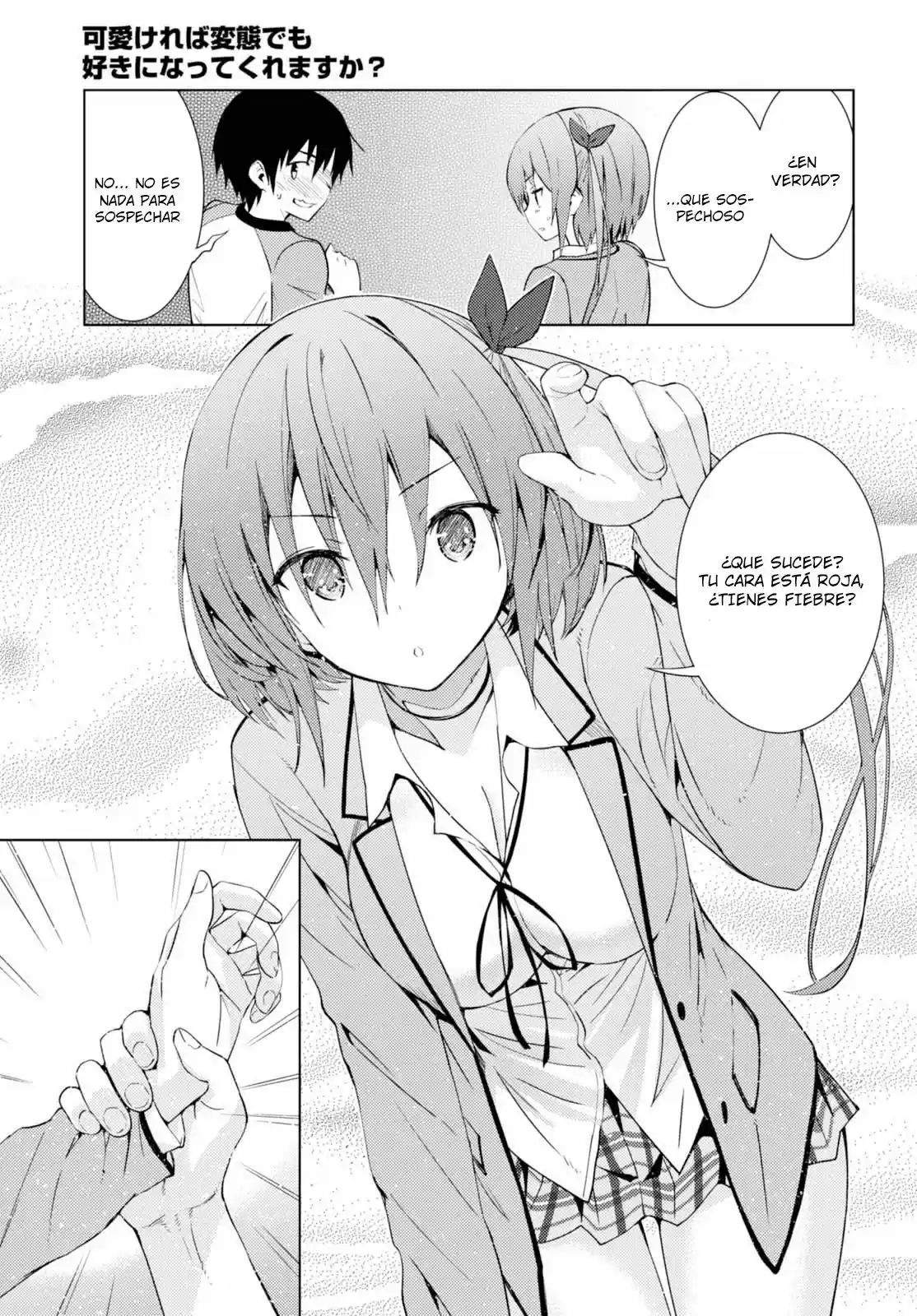 Kawaiikereba Hentai demo Suki ni Natte Kuremasu ka? (2017) - Capítulo 3 - Página 6 - LectorTMOo