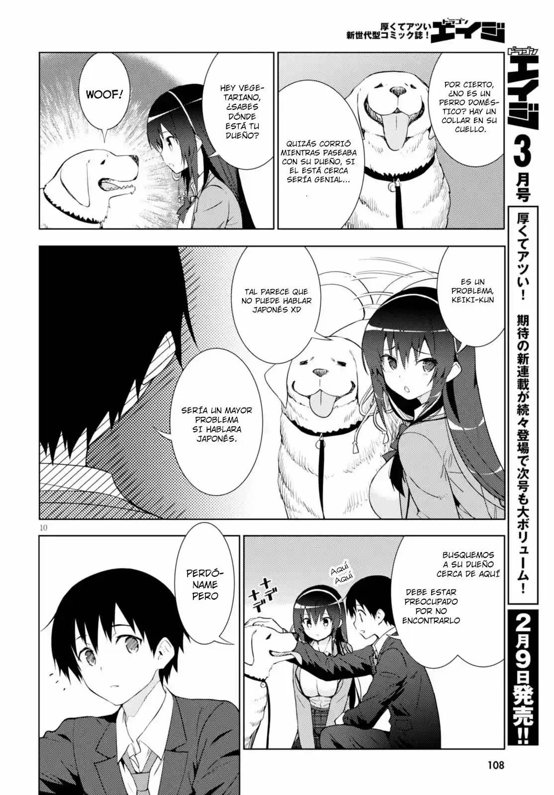 Kawaiikereba Hentai demo Suki ni Natte Kuremasu ka? (2017) - Capítulo 3 - Página 11 - LectorTMOo