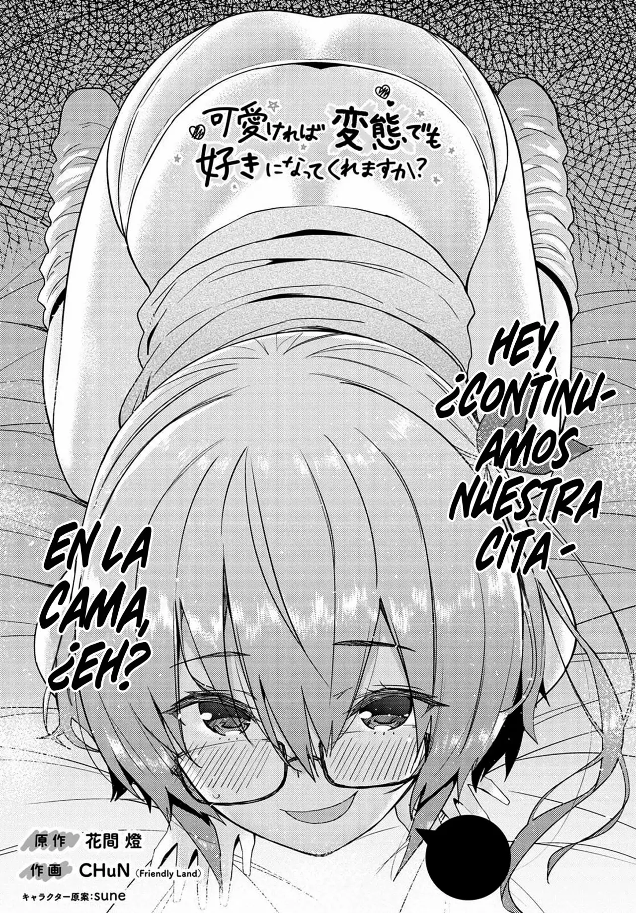 Kawaiikereba Hentai demo Suki ni Natte Kuremasu ka? (2017) - Capítulo 30 - Página 2 - LectorTMOo