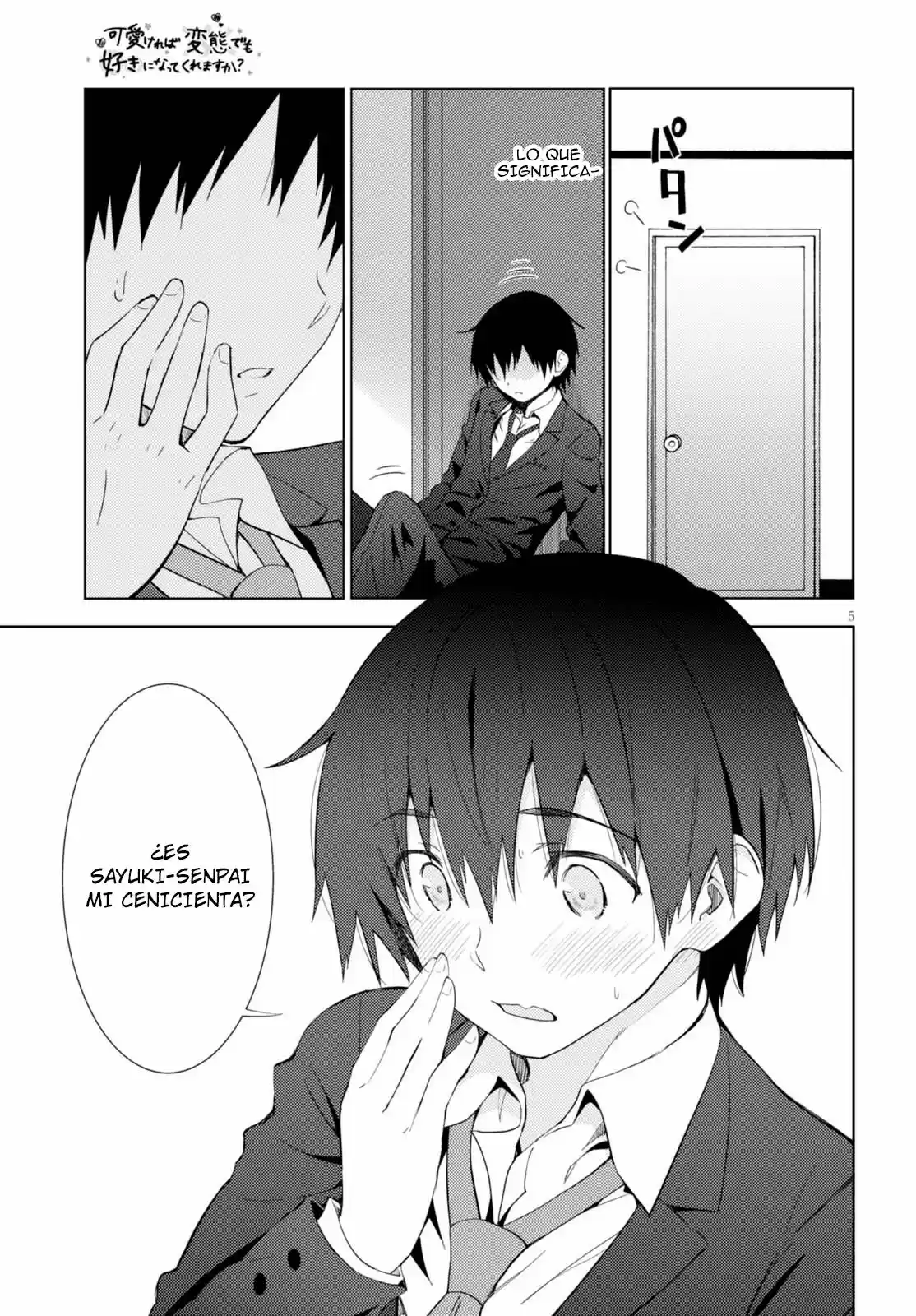 Kawaiikereba Hentai demo Suki ni Natte Kuremasu ka? (2017) - Capítulo 4 - Página 6 - LectorTMOo