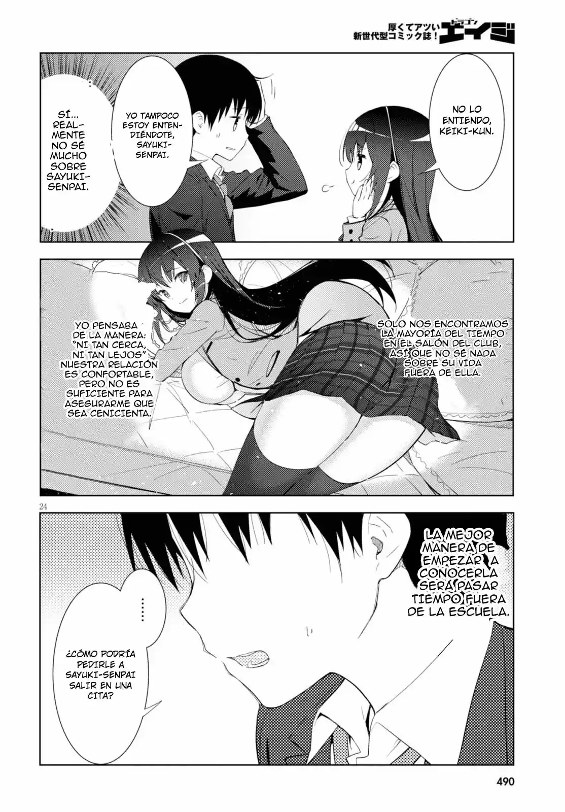 Kawaiikereba Hentai demo Suki ni Natte Kuremasu ka? (2017) - Capítulo 4 - Página 25 - LectorTMOo