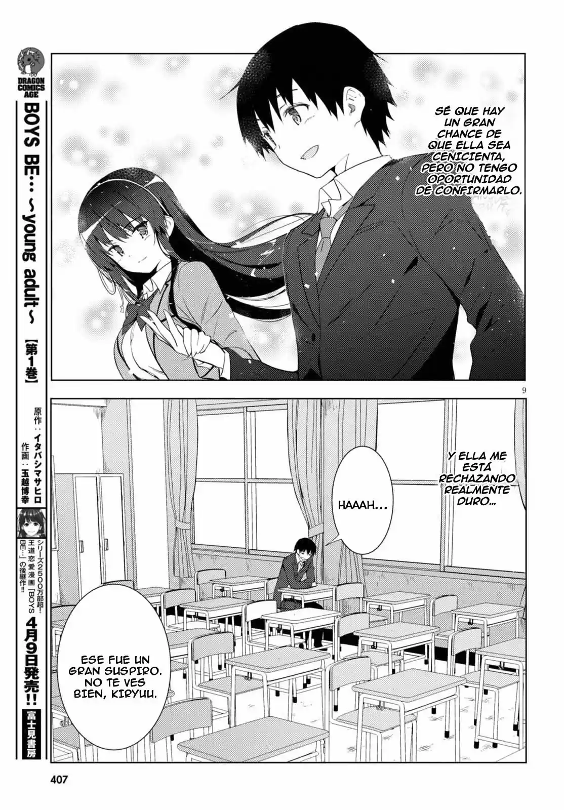 Kawaiikereba Hentai demo Suki ni Natte Kuremasu ka? (2017) - Capítulo 5 - Página 10 - LectorTMOo