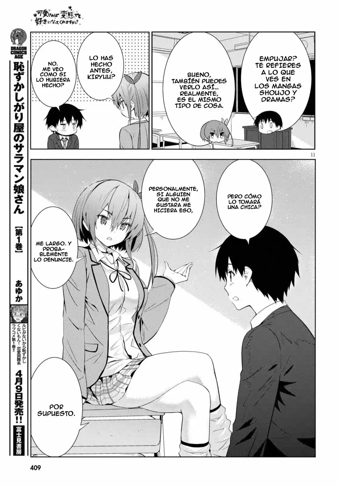 Kawaiikereba Hentai demo Suki ni Natte Kuremasu ka? (2017) - Capítulo 5 - Página 12 - LectorTMOo