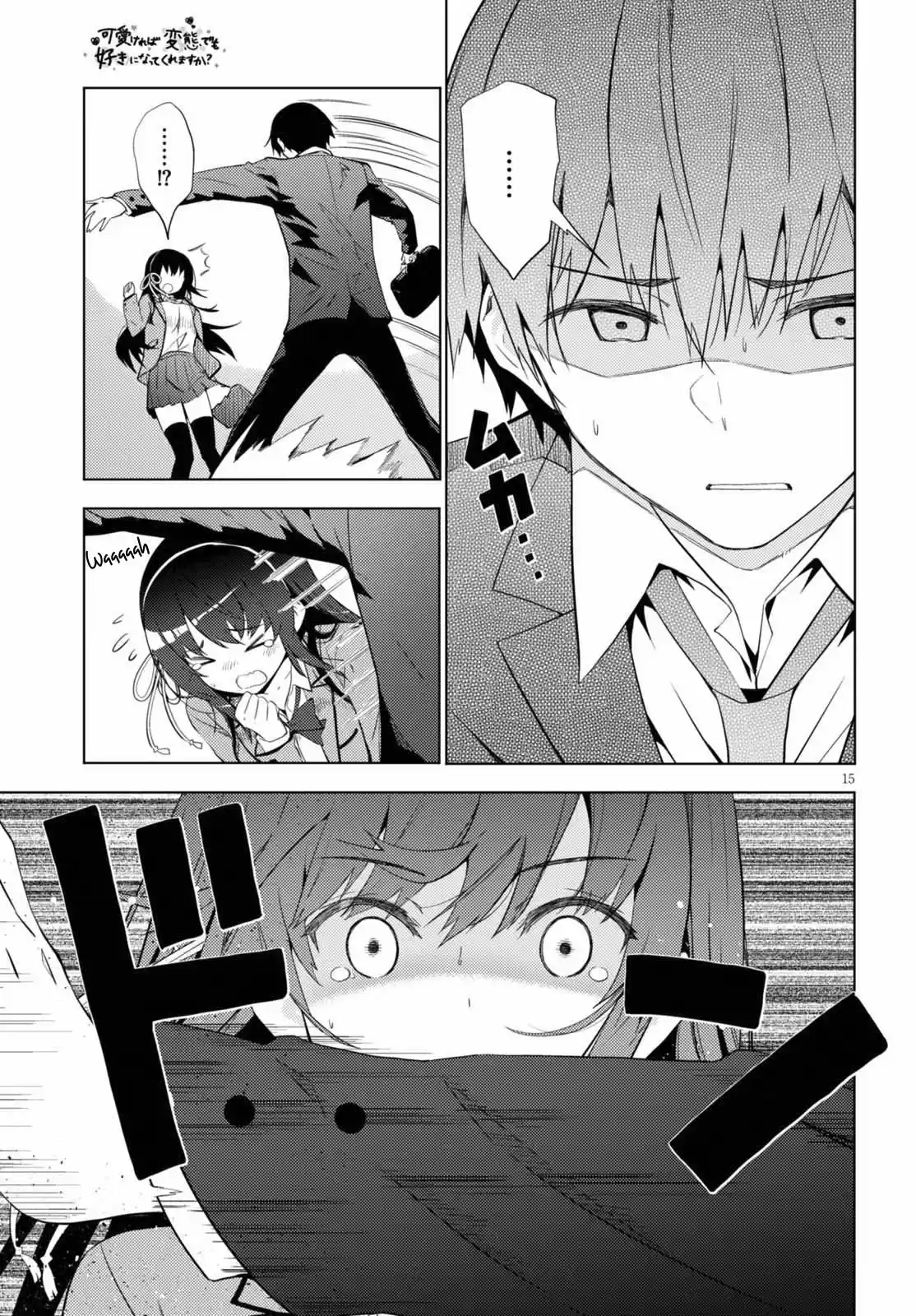 Kawaiikereba Hentai demo Suki ni Natte Kuremasu ka? (2017) - Capítulo 5 - Página 16 - LectorTMOo