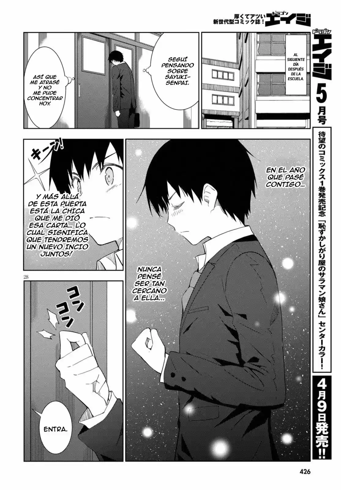 Kawaiikereba Hentai demo Suki ni Natte Kuremasu ka? (2017) - Capítulo 5 - Página 29 - LectorTMOo