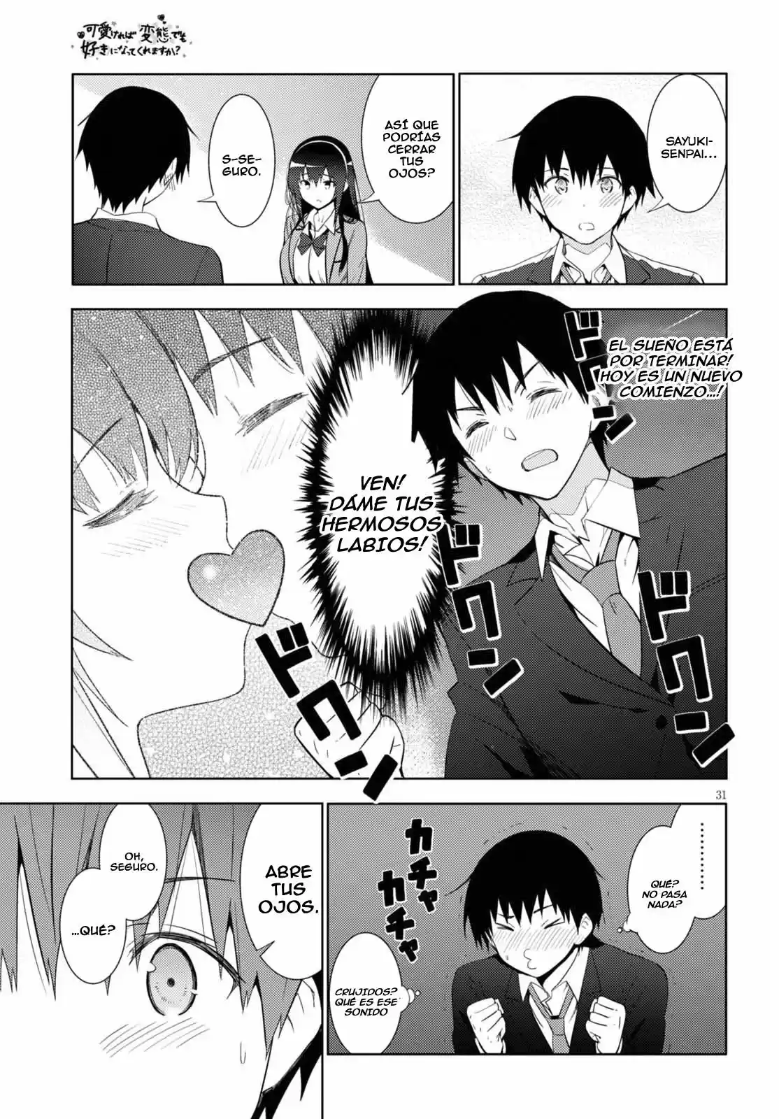 Kawaiikereba Hentai demo Suki ni Natte Kuremasu ka? (2017) - Capítulo 5 - Página 32 - LectorTMOo