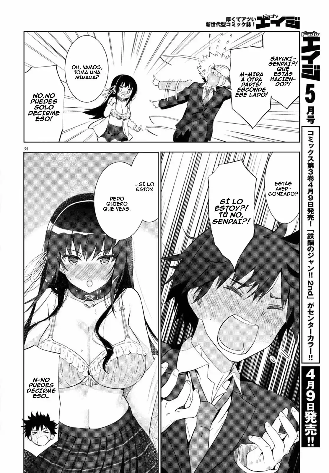 Kawaiikereba Hentai demo Suki ni Natte Kuremasu ka? (2017) - Capítulo 5 - Página 34 - LectorTMOo