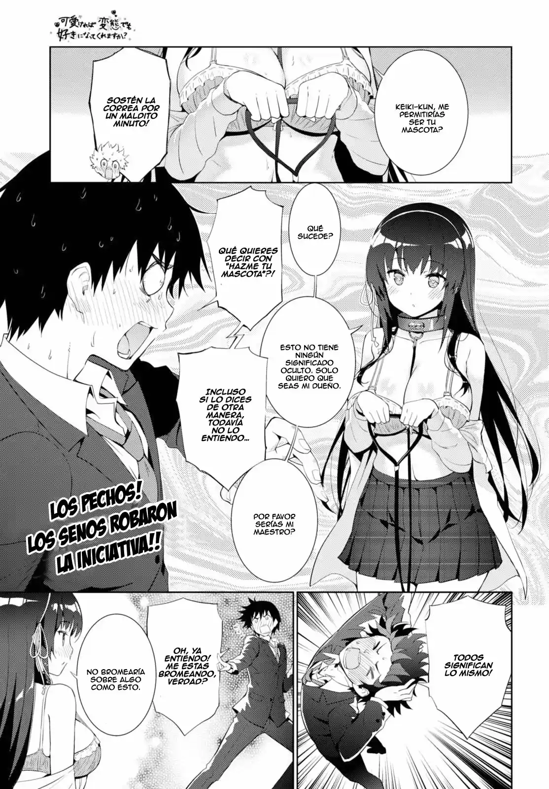 Kawaiikereba Hentai demo Suki ni Natte Kuremasu ka? (2017) - Capítulo 6 - Página 2 - LectorTMOo