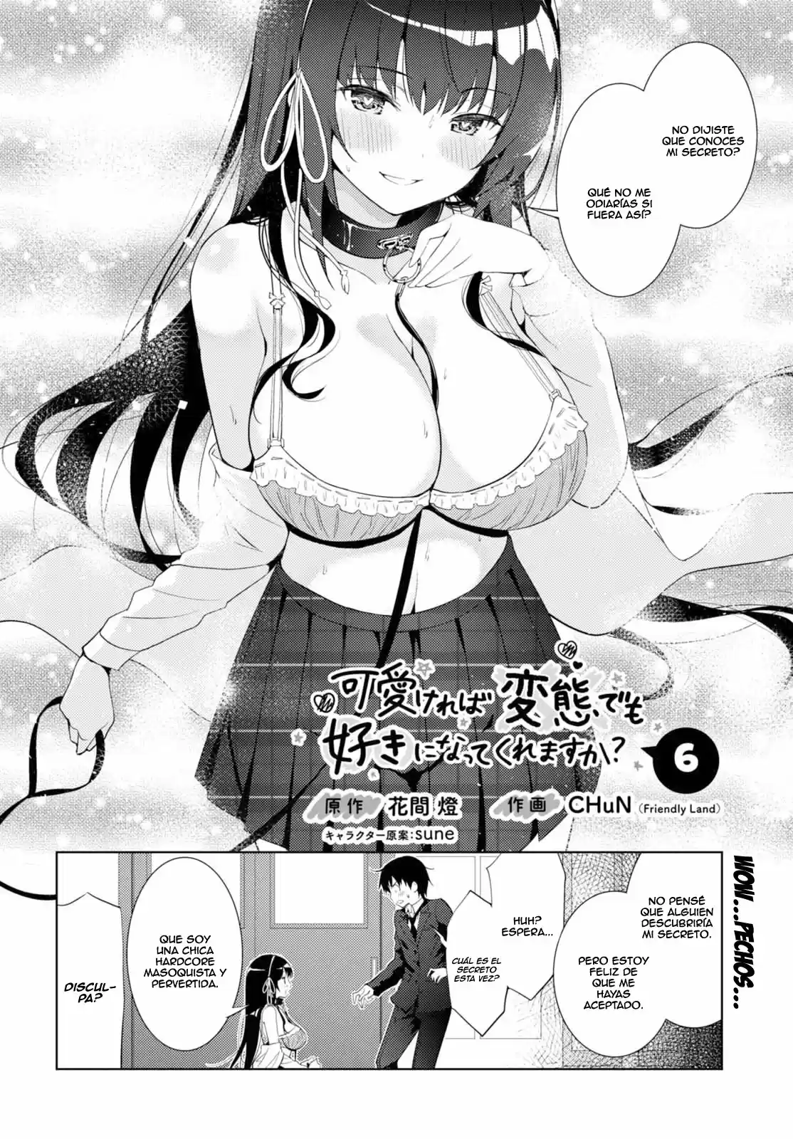 Kawaiikereba Hentai demo Suki ni Natte Kuremasu ka? (2017) - Capítulo 6 - Página 3 - LectorTMOo