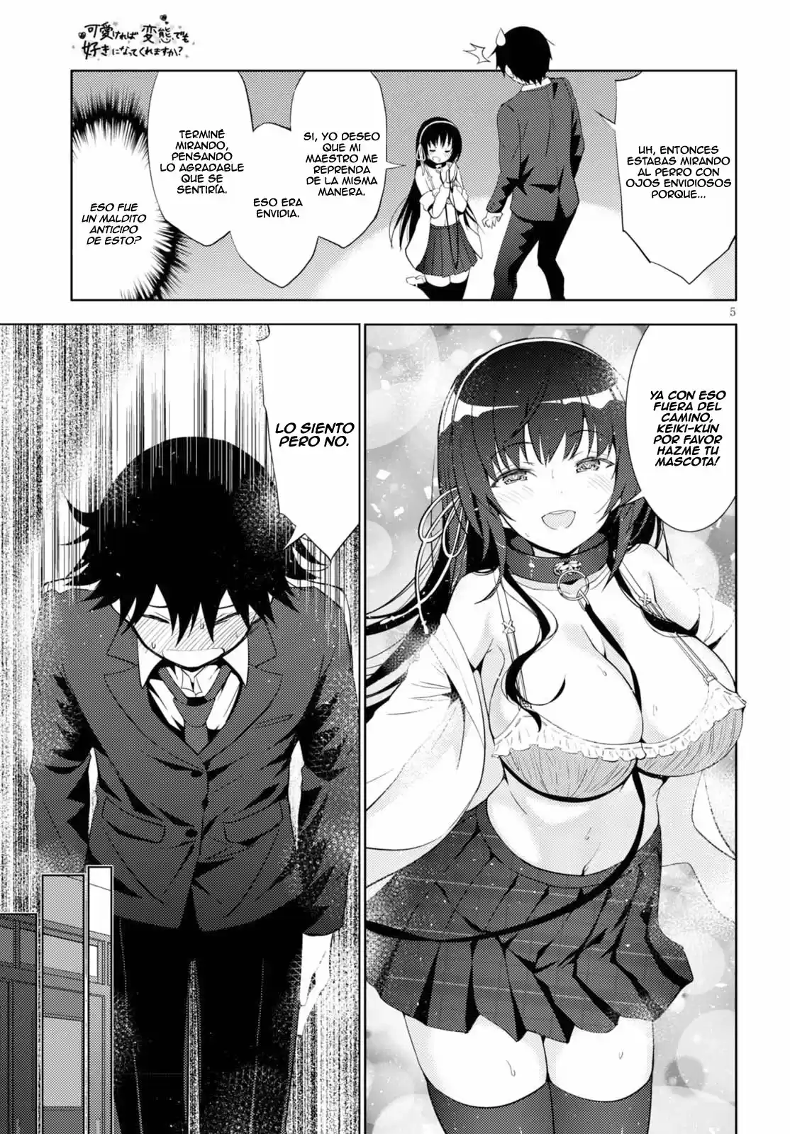 Kawaiikereba Hentai demo Suki ni Natte Kuremasu ka? (2017) - Capítulo 6 - Página 6 - LectorTMOo