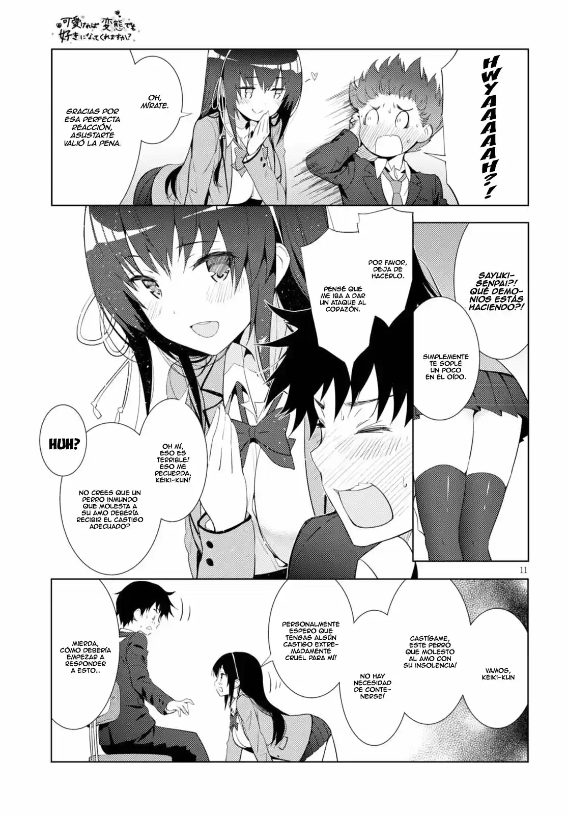 Kawaiikereba Hentai demo Suki ni Natte Kuremasu ka? (2017) - Capítulo 6 - Página 12 - LectorTMOo