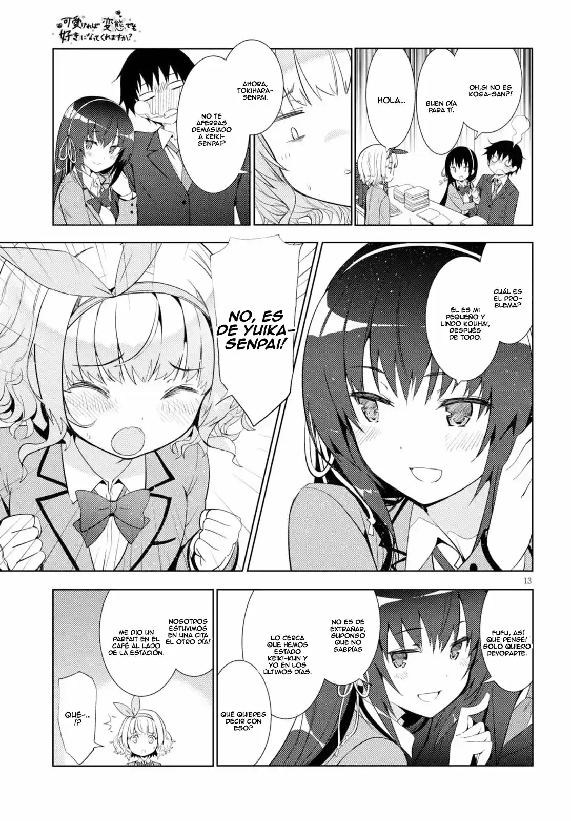 Kawaiikereba Hentai demo Suki ni Natte Kuremasu ka? (2017) - Capítulo 6 - Página 14 - LectorTMOo