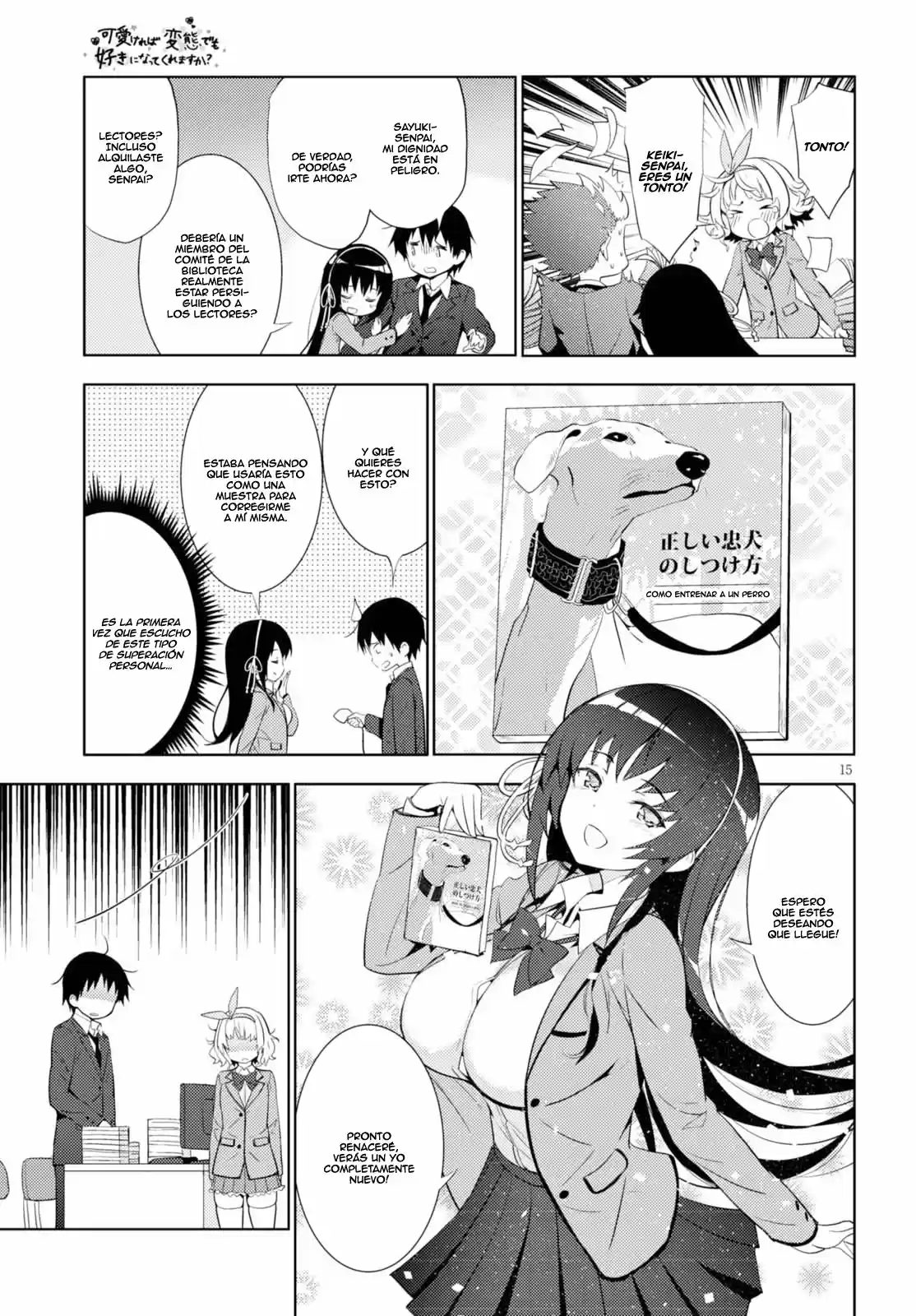 Kawaiikereba Hentai demo Suki ni Natte Kuremasu ka? (2017) - Capítulo 6 - Página 16 - LectorTMOo
