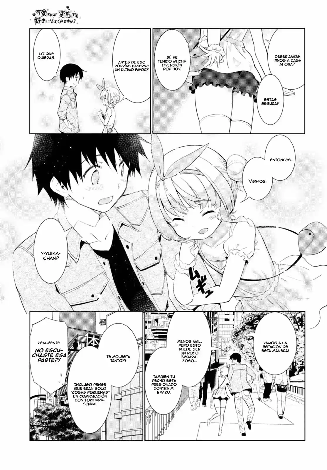 Kawaiikereba Hentai demo Suki ni Natte Kuremasu ka? (2017) - Capítulo 6 - Página 32 - LectorTMOo