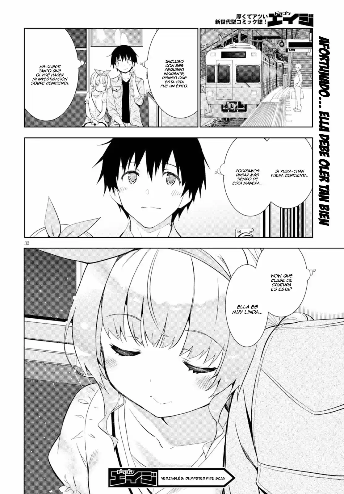 Kawaiikereba Hentai demo Suki ni Natte Kuremasu ka? (2017) - Capítulo 6 - Página 33 - LectorTMOo