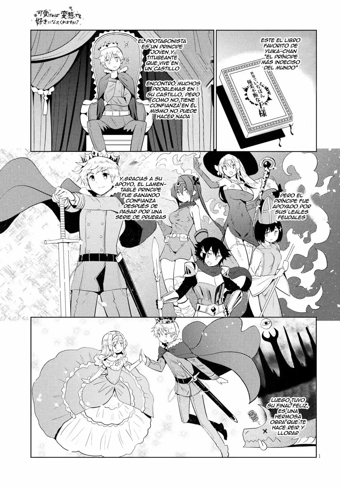 Kawaiikereba Hentai demo Suki ni Natte Kuremasu ka? (2017) - Capítulo 7 - Página 4 - LectorTMOo