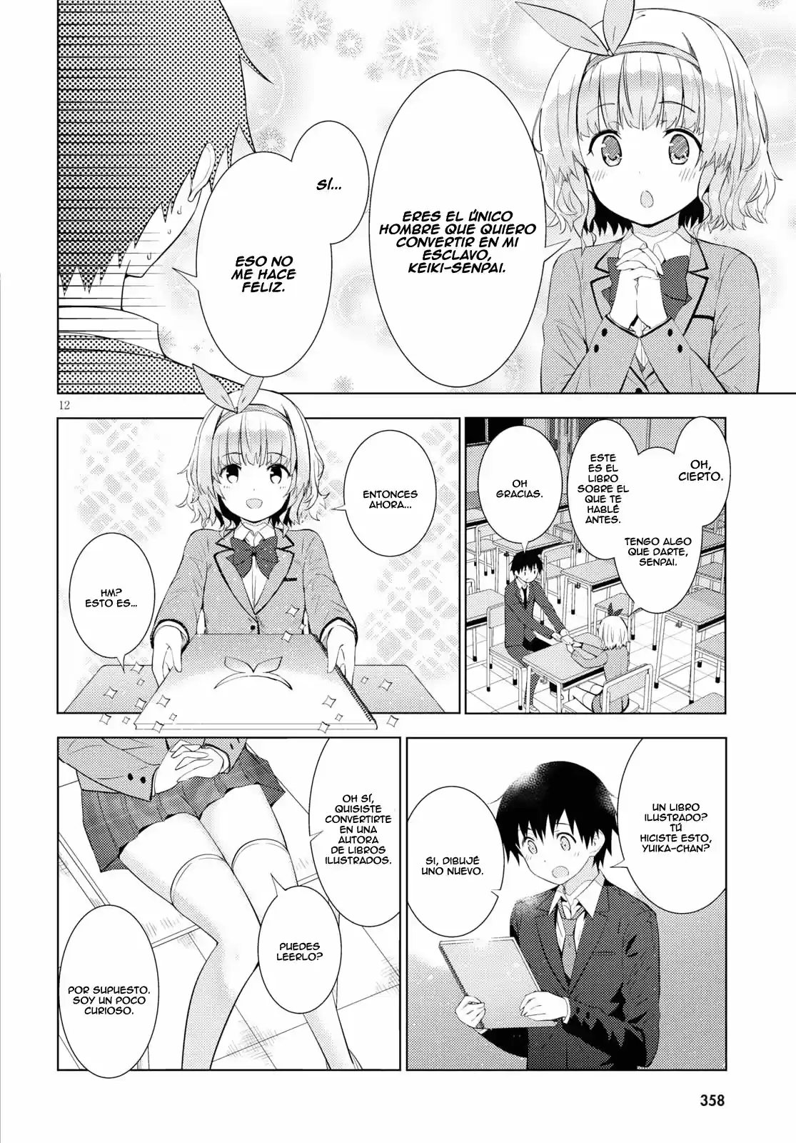 Kawaiikereba Hentai demo Suki ni Natte Kuremasu ka? (2017) - Capítulo 8 - Página 13 - LectorTMOo