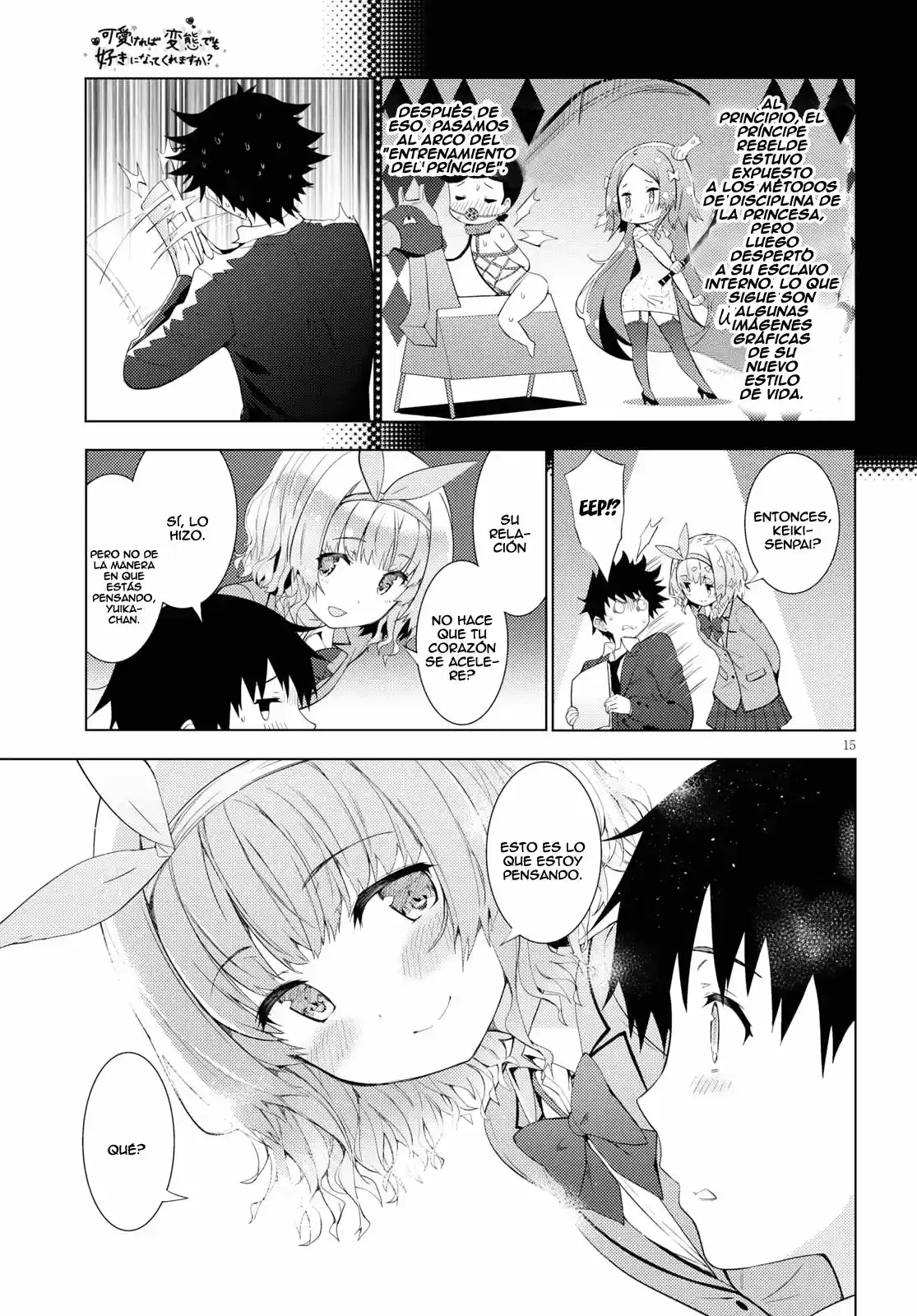 Kawaiikereba Hentai demo Suki ni Natte Kuremasu ka? (2017) - Capítulo 8 - Página 16 - LectorTMOo