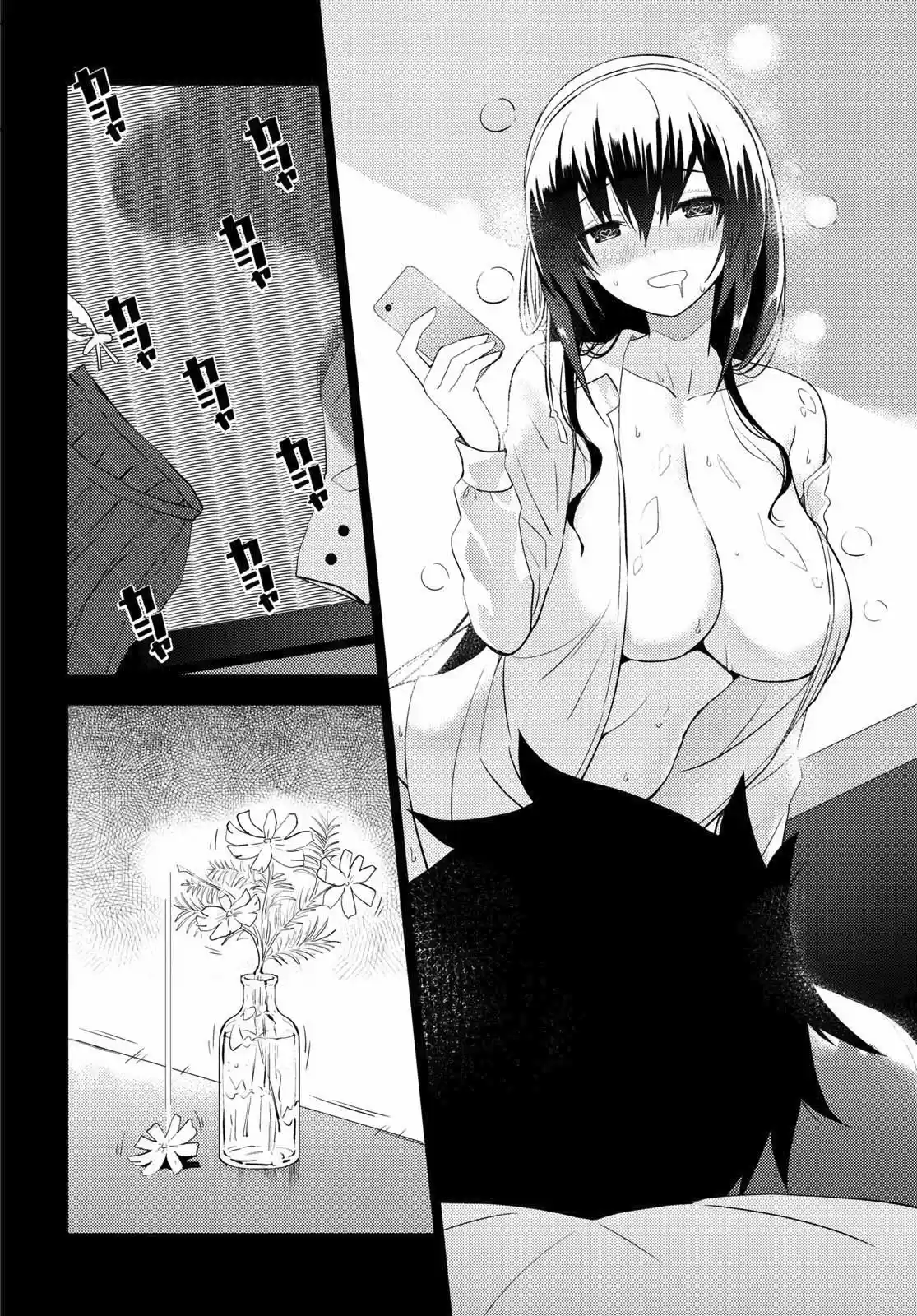 Kawaiikereba Hentai demo Suki ni Natte Kuremasu ka? (2017) - Capítulo 9 - Página 5 - LectorTMOo