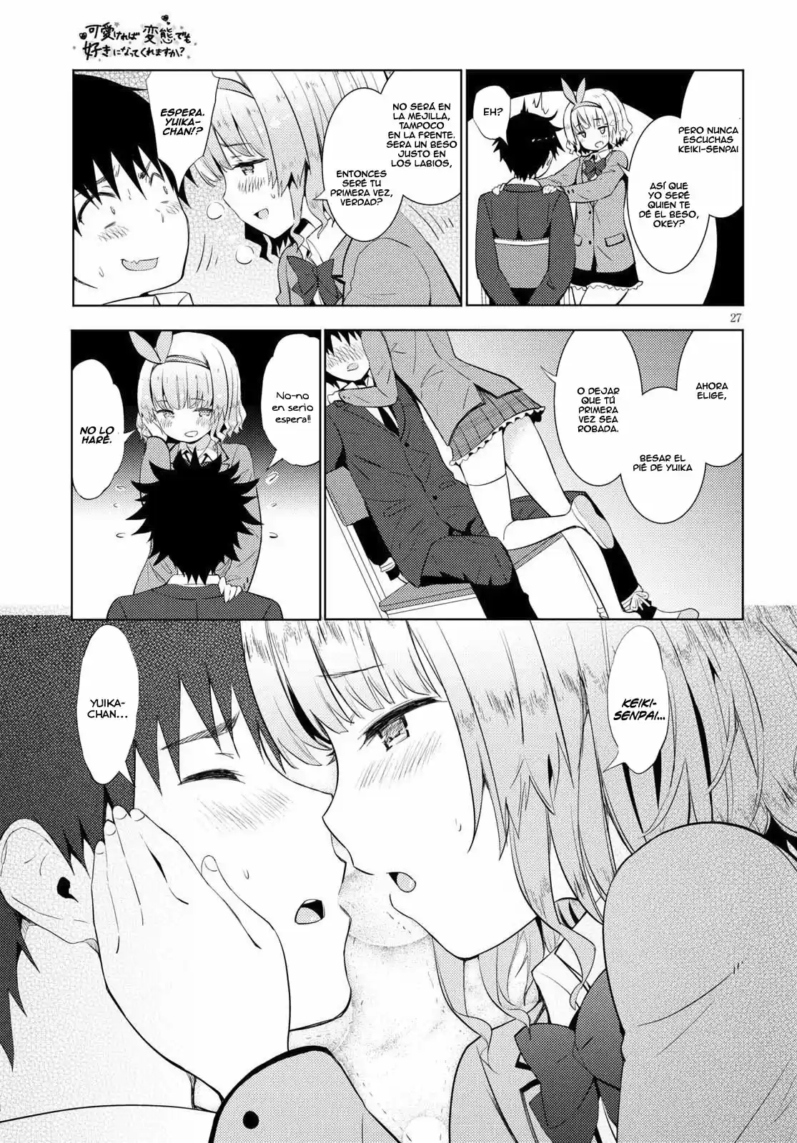 Kawaiikereba Hentai demo Suki ni Natte Kuremasu ka? (2017) - Capítulo 9 - Página 28 - LectorTMOo