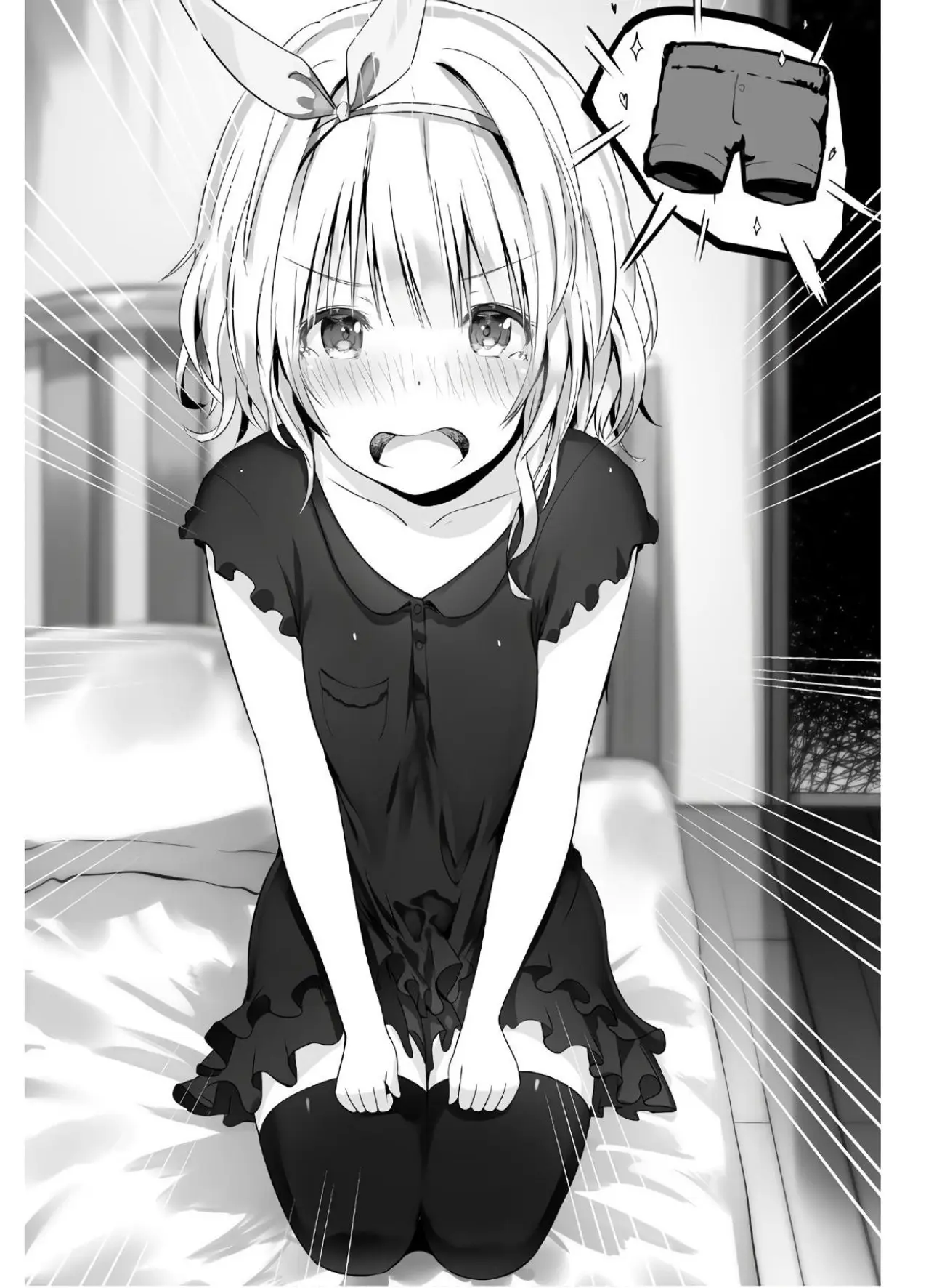 Kawaikereba Hentai demo Suki ni Natte Kuremasuka? - Capítulo 16 - Página 51 - LectorTMOo
