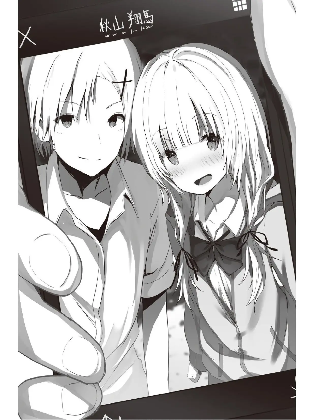 Kawaikereba Hentai demo Suki ni Natte Kuremasuka? - Capítulo 31 - Página 53 - LectorTMOo