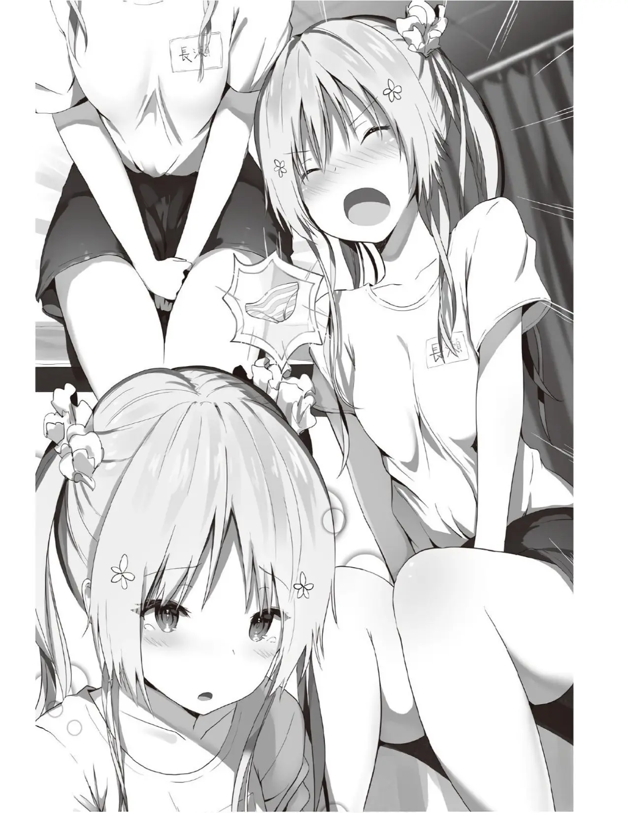 Kawaikereba Hentai demo Suki ni Natte Kuremasuka? - Capítulo 32 - Página 35 - LectorTMOo