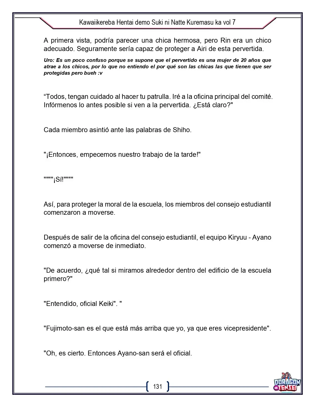 Kawaikereba Hentai demo Suki ni Natte Kuremasuka? - Capítulo 45 - Página 17 - LectorTMOo