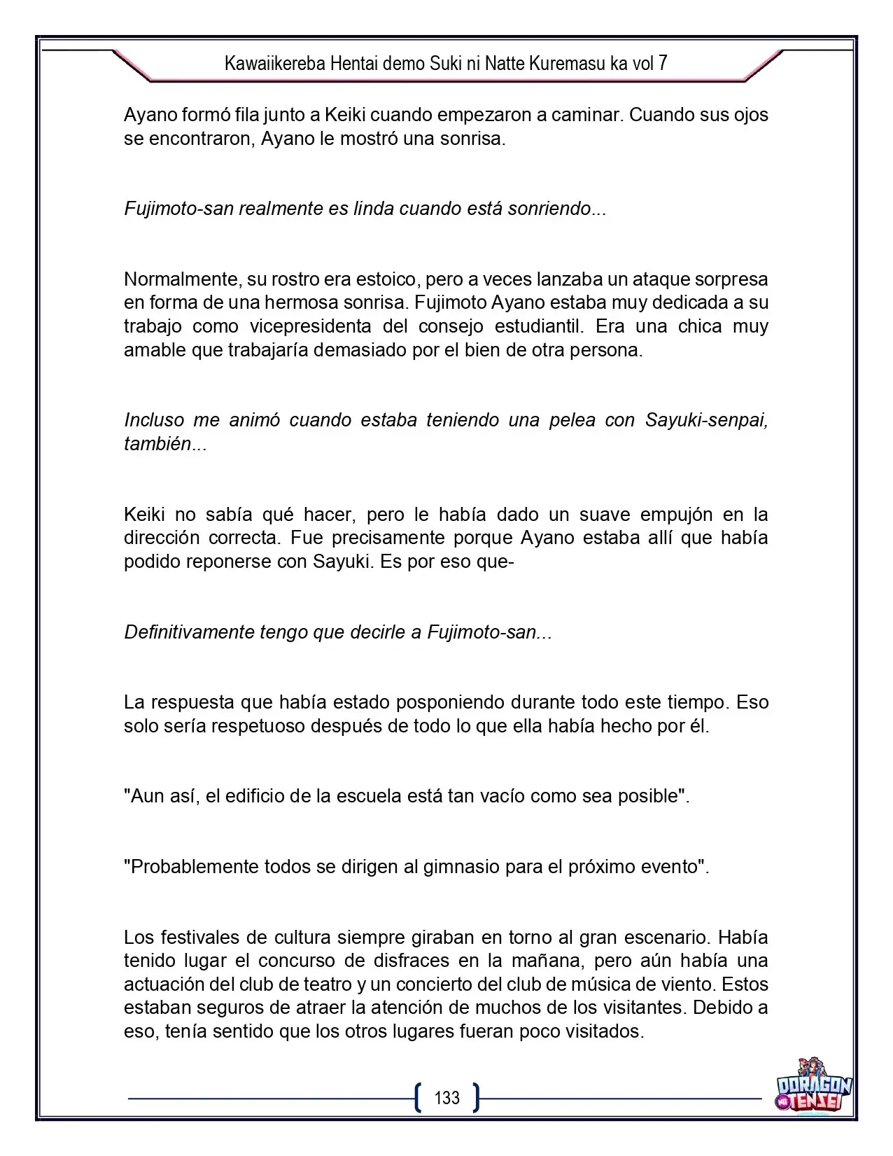 Kawaikereba Hentai demo Suki ni Natte Kuremasuka? - Capítulo 45 - Página 19 - LectorTMOo