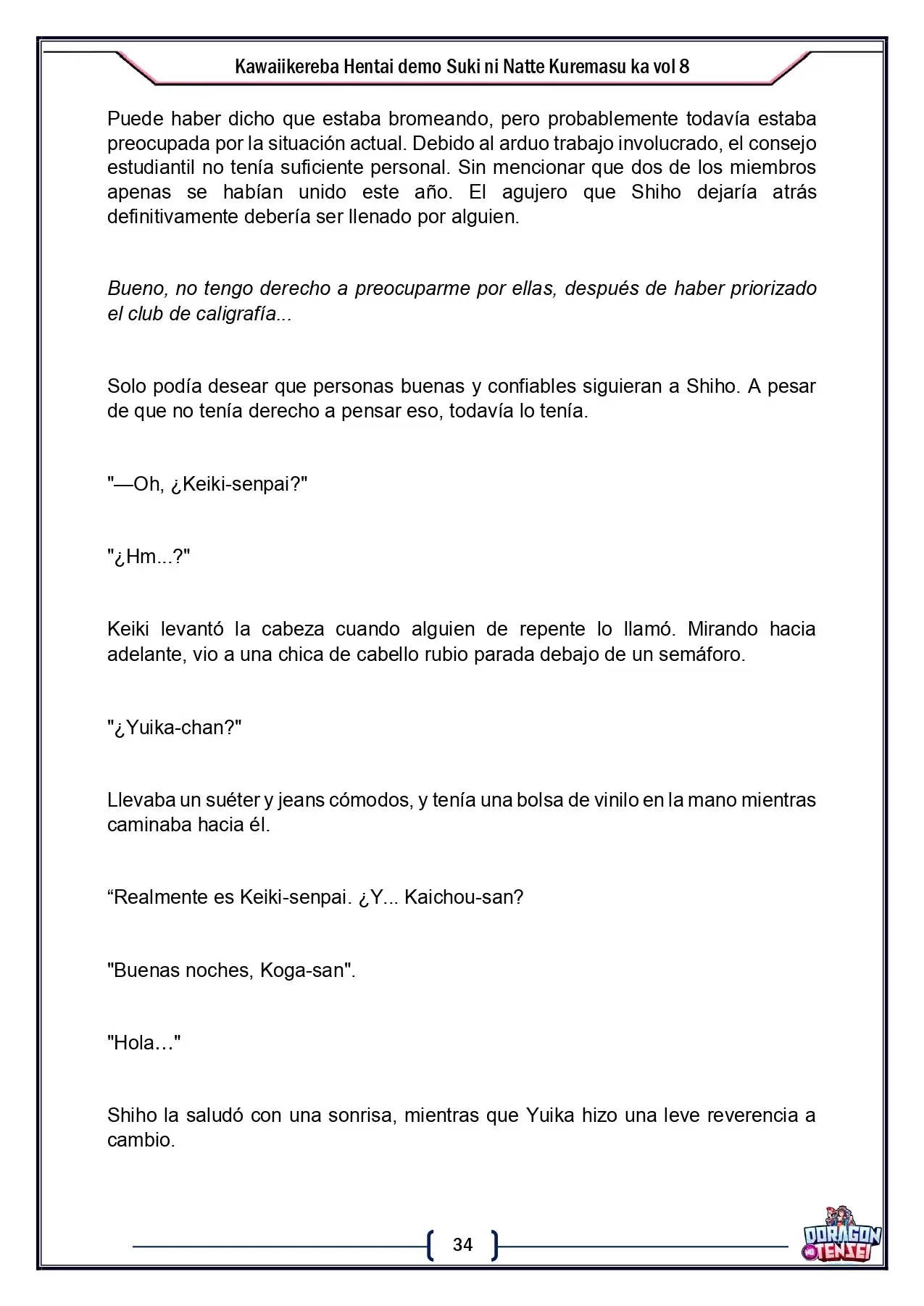 Kawaikereba Hentai demo Suki ni Natte Kuremasuka? - Capítulo 50 - Página 19 - LectorTMOo