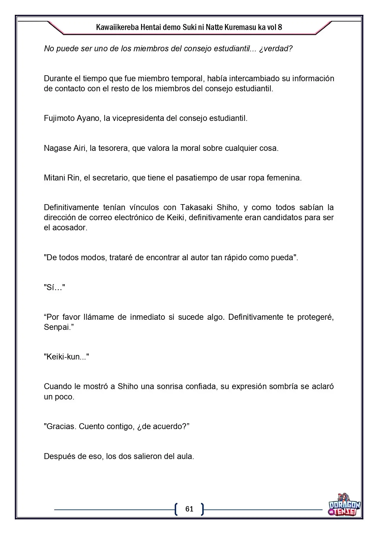 Kawaikereba Hentai demo Suki ni Natte Kuremasuka? - Capítulo 51 - Página 5 - LectorTMOo