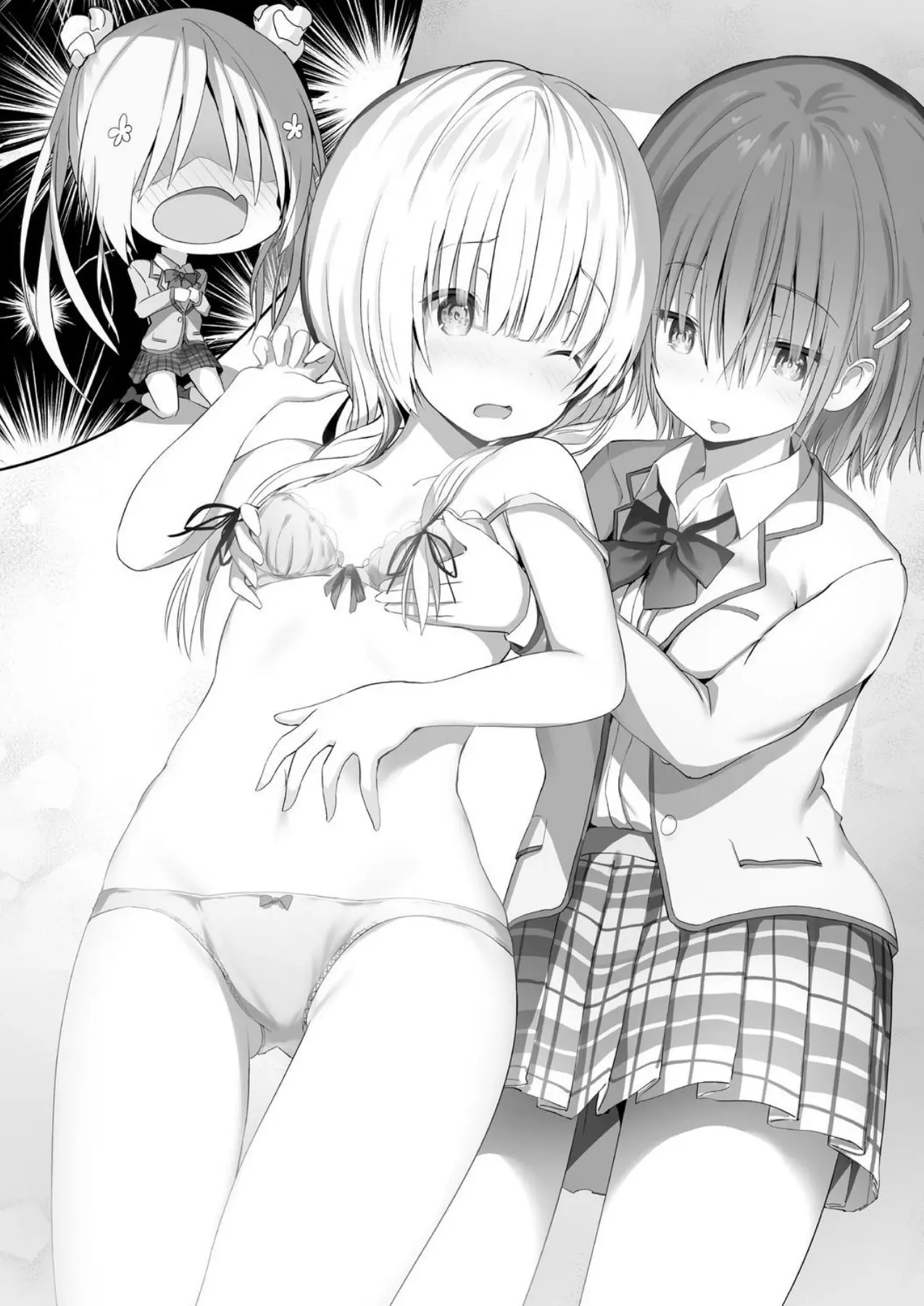 Kawaikereba Hentai demo Suki ni Natte Kuremasuka? - Capítulo 53 - Página 28 - LectorTMOo