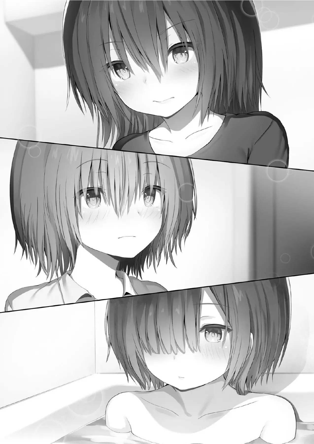 Kawaikereba Hentai demo Suki ni Natte Kuremasuka? - Capítulo 55 - Página 4 - LectorTMOo