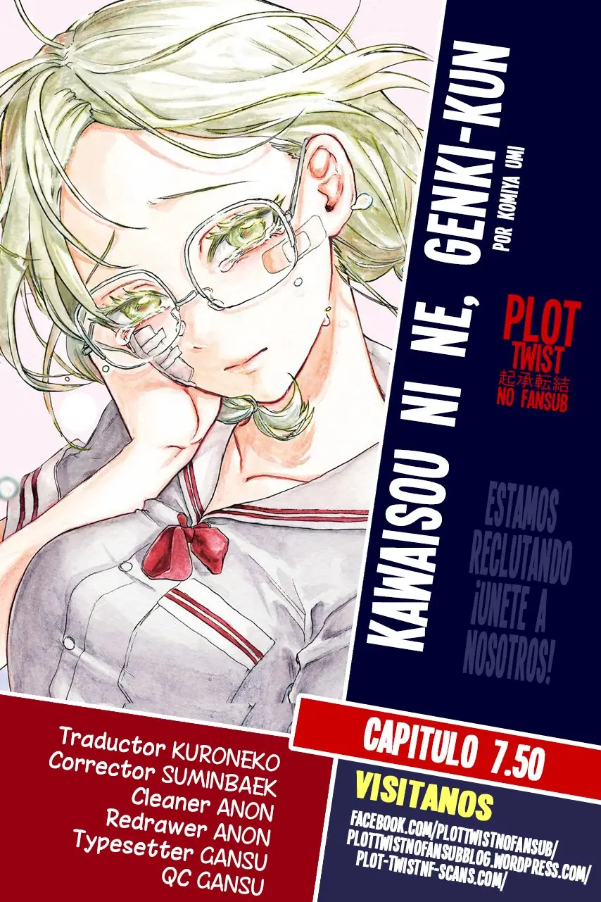 Kawaisou ni ne, Genki-kun - Capítulo 7.5 - Página 1 - LectorTMOo