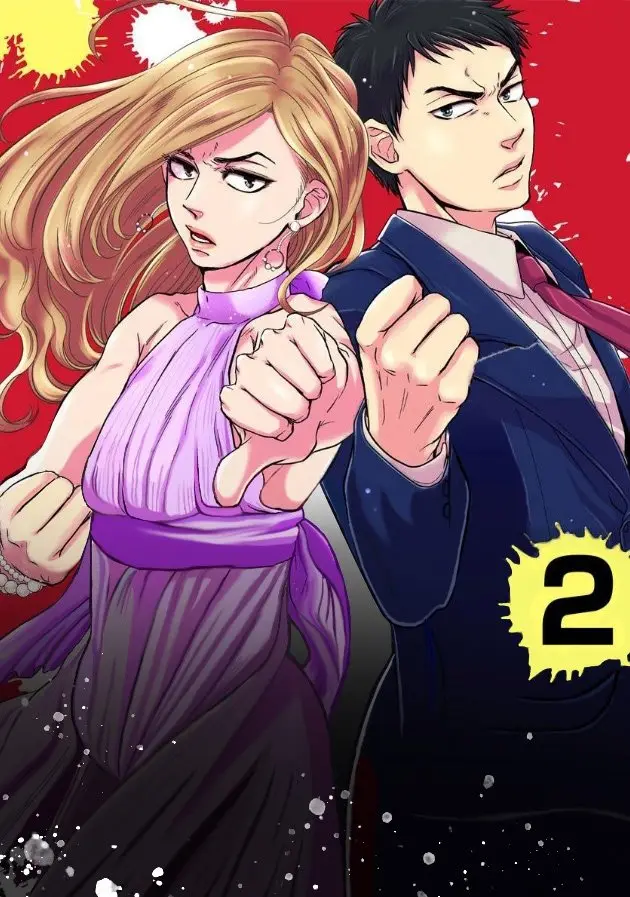 Kawatte Kizuite I Love You (2019) - Capítulo 2 - Página 5 - LectorTMOo