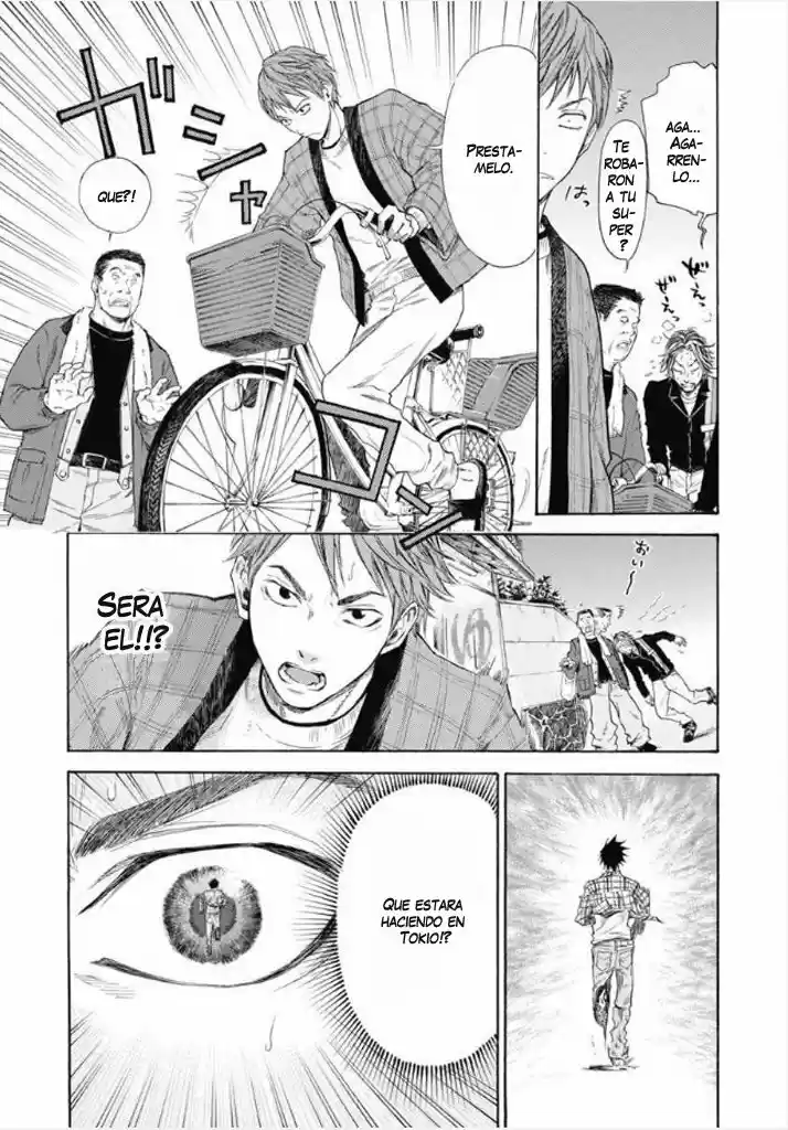 Kaze ga Tsuyoku Fuiteiru (2007) - Capítulo 1 - Página 11 - LectorTMOo