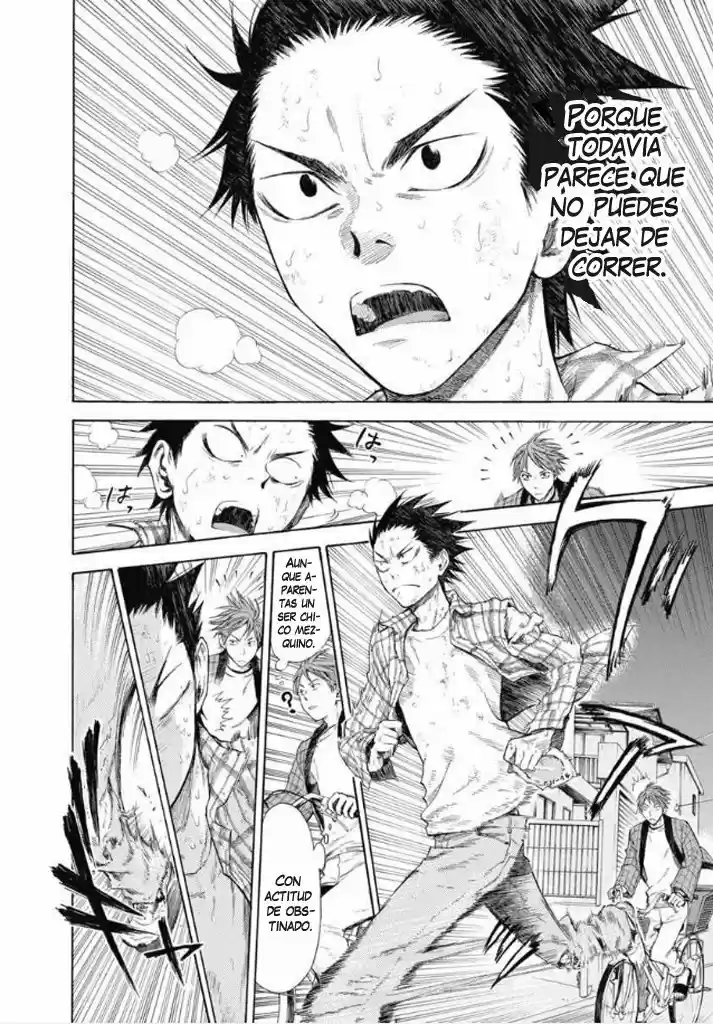 Kaze ga Tsuyoku Fuiteiru (2007) - Capítulo 1 - Página 17 - LectorTMOo