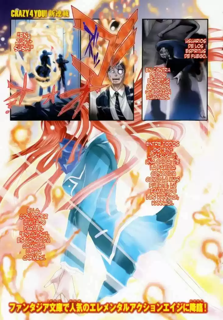 Kaze no Stigma (2007) - Capítulo 1 - Página 2 - LectorTMOo
