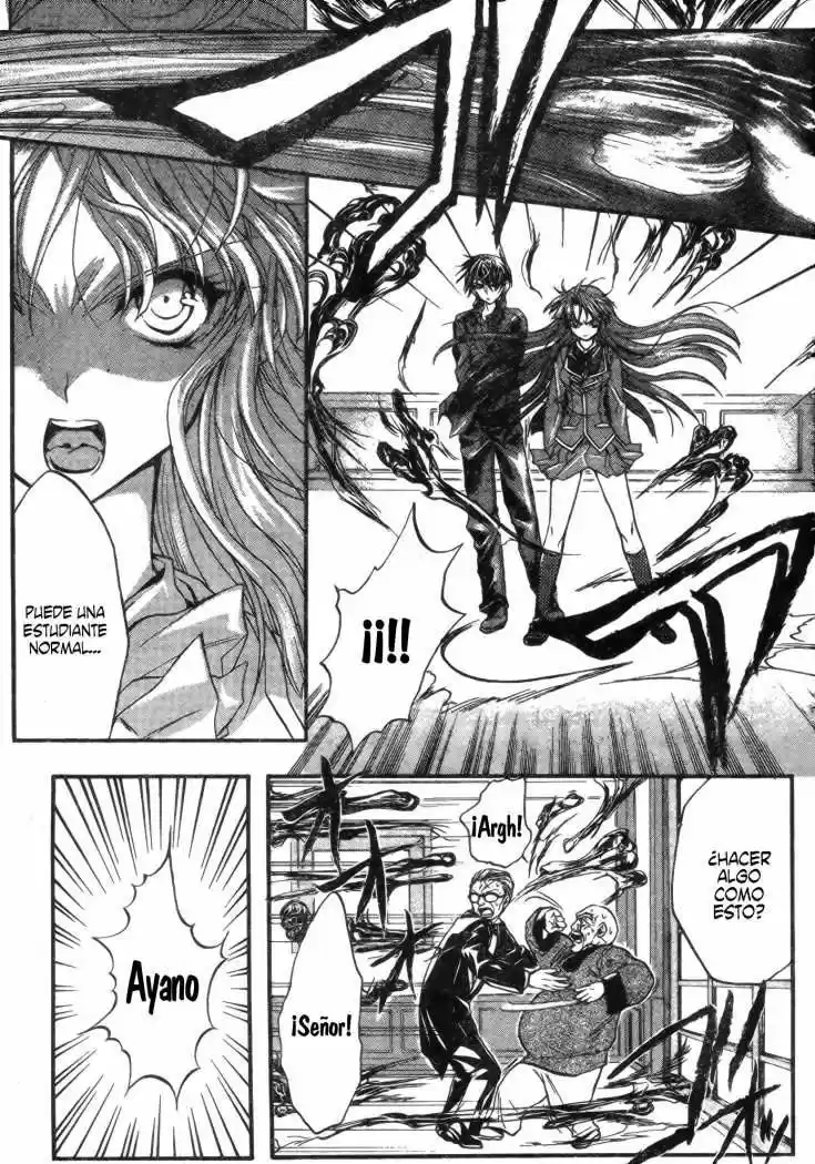 Kaze no Stigma (2007) - Capítulo 1 - Página 7 - LectorTMOo