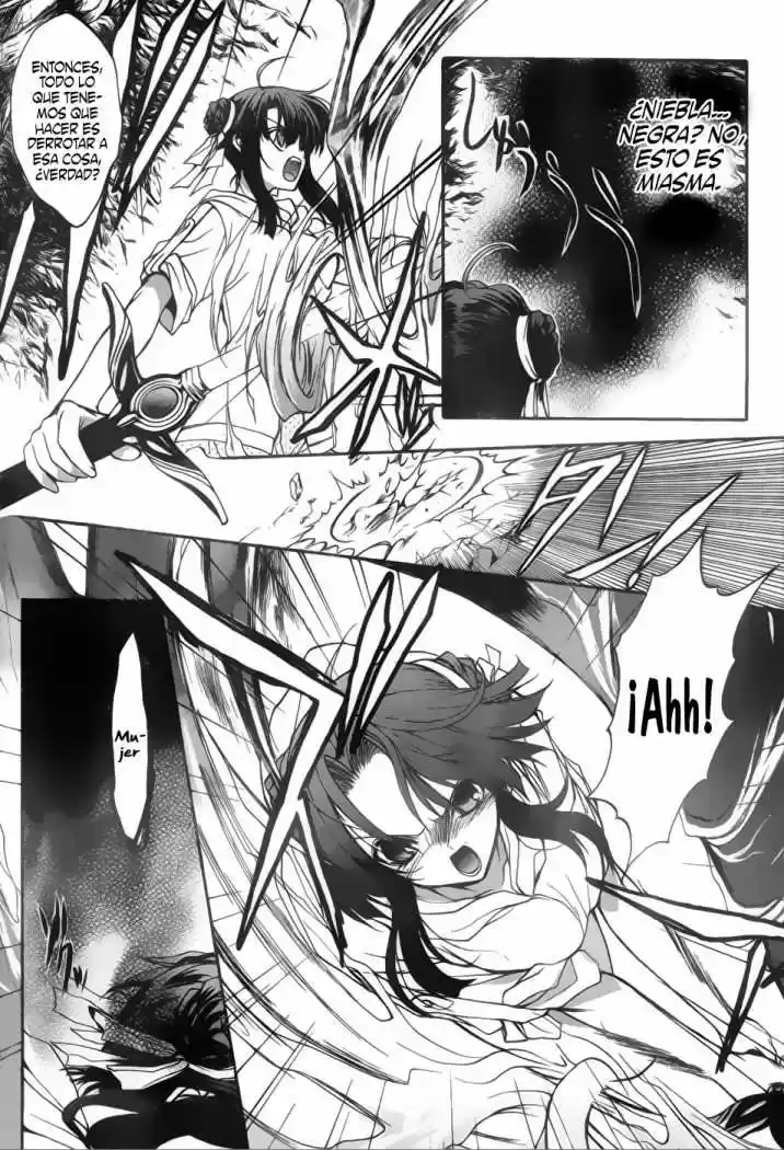 Kaze no Stigma (2007) - Capítulo 11 - Página 10 - LectorTMOo