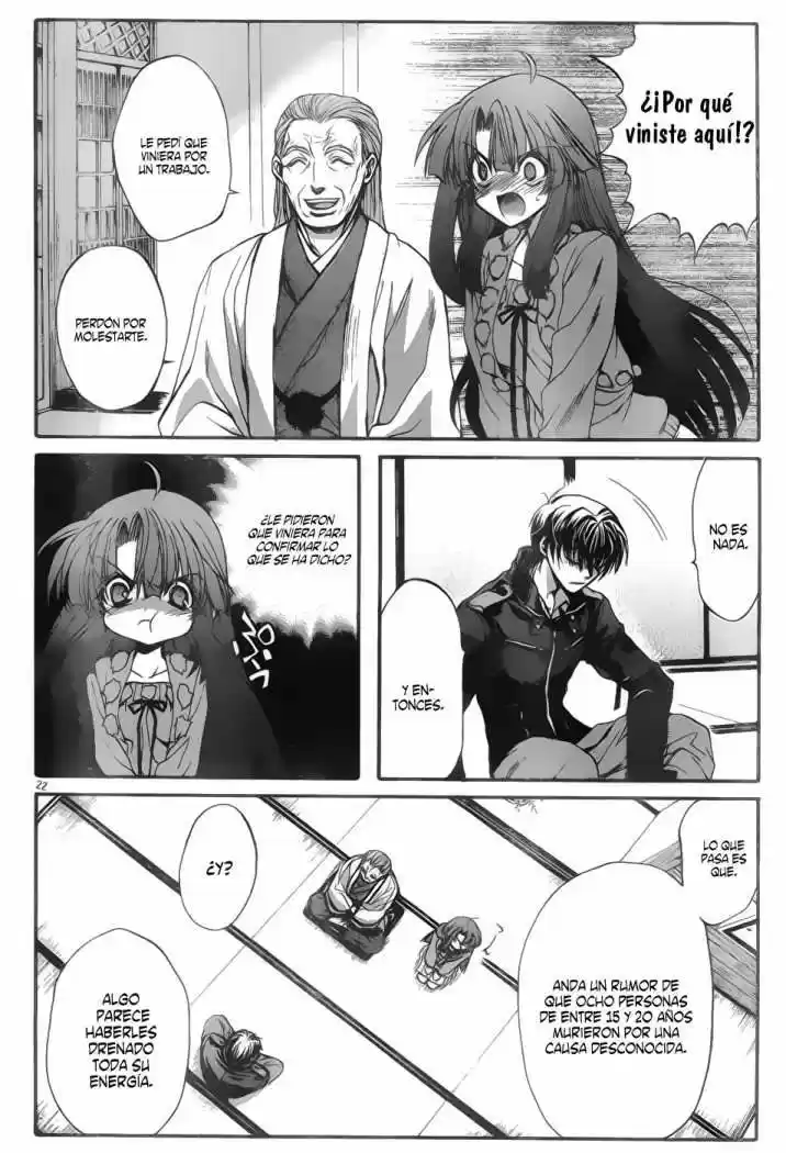 Kaze no Stigma (2007) - Capítulo 3 - Página 23 - LectorTMOo
