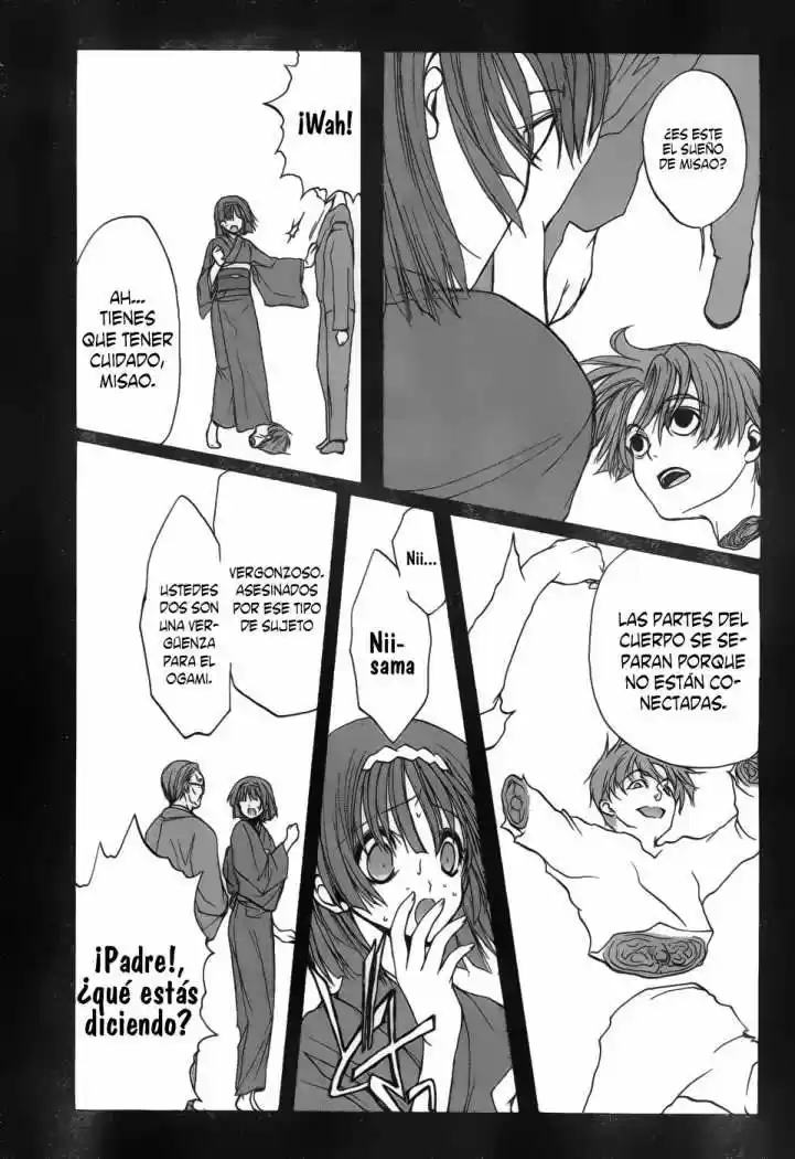Kaze no Stigma (2007) - Capítulo 5 - Página 20 - LectorTMOo