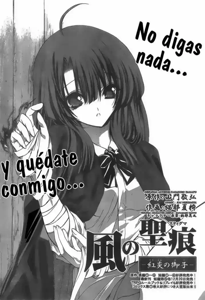 Kaze no Stigma (2007) - Capítulo 8 - Página 2 - LectorTMOo